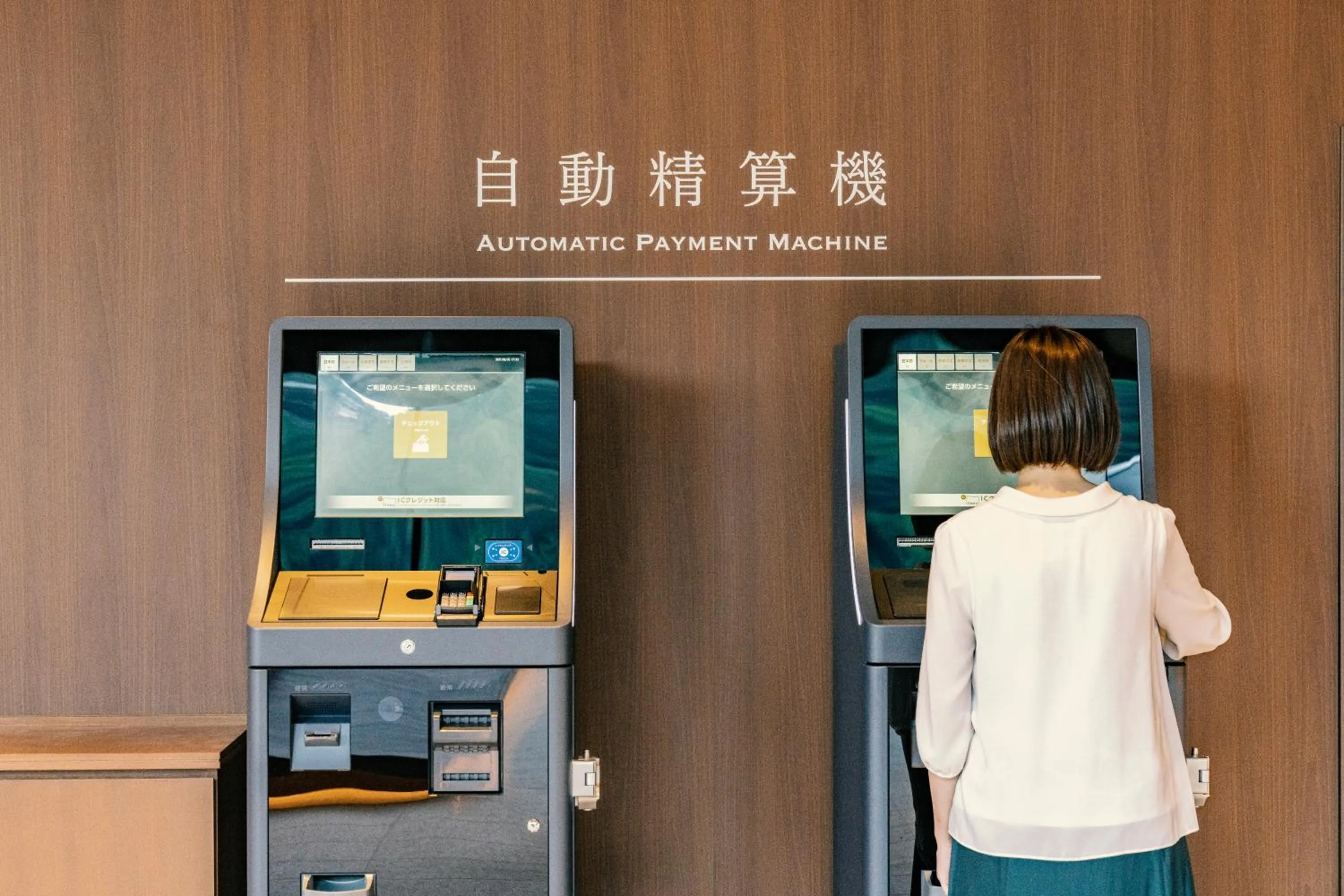 Lobby or reception in Grand Blissen Hotel Jozankei