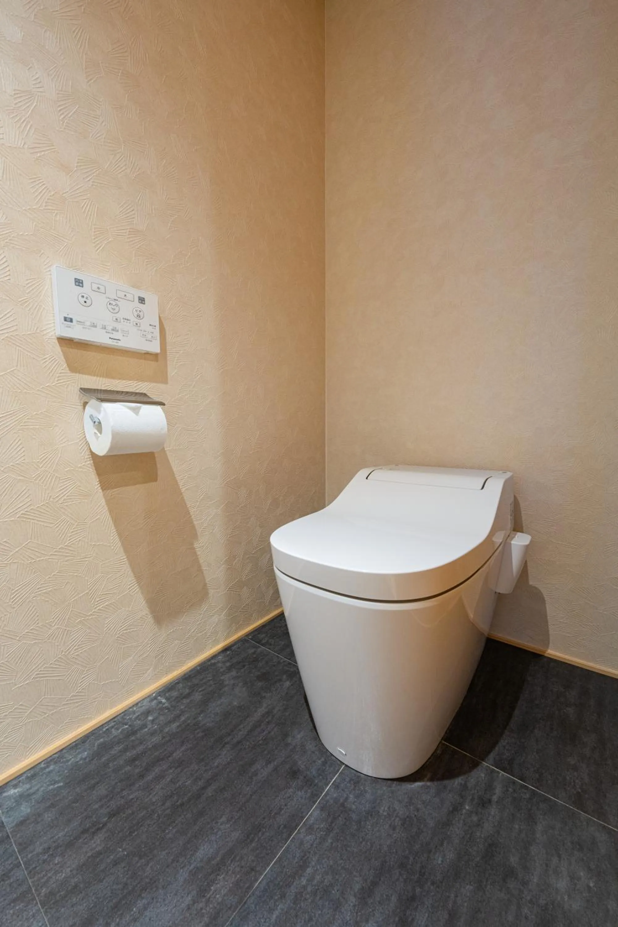 Toilet in Homm Stay Nagi Arashiyama Kyoto By Banyan Group