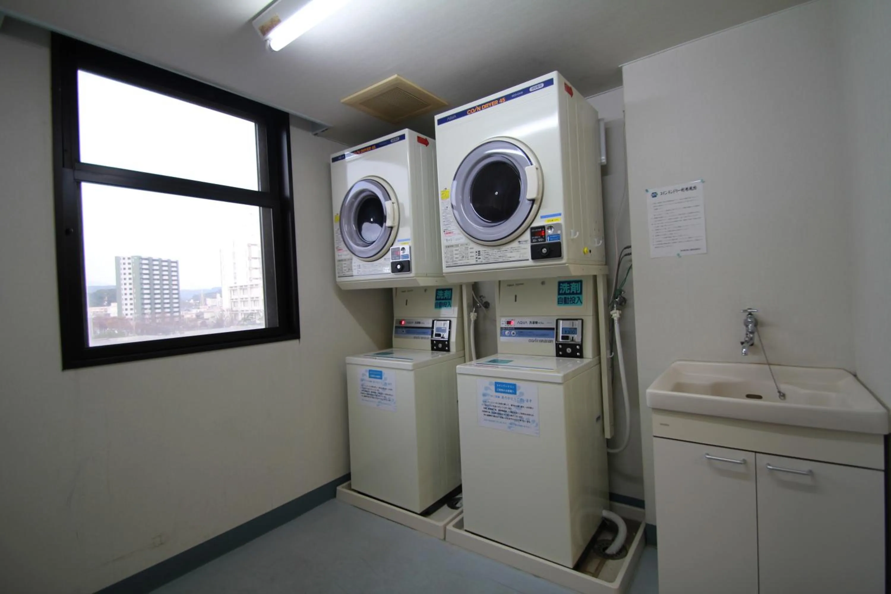 Other in APA Hotel Kagoshima Kokubu