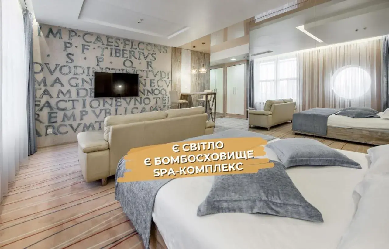 Hotel Palladium Hotel Palladium