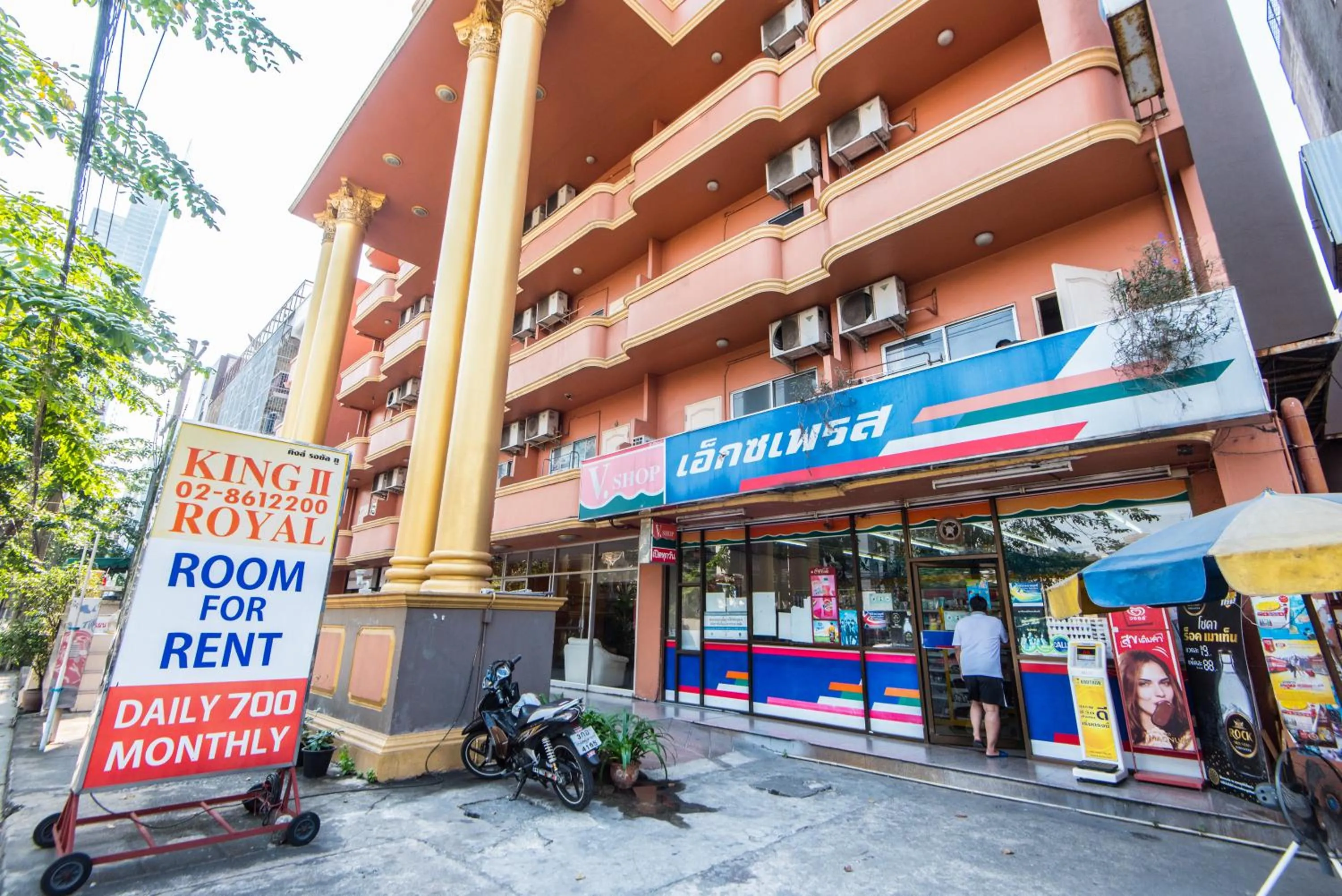 Meals in King Royal 2