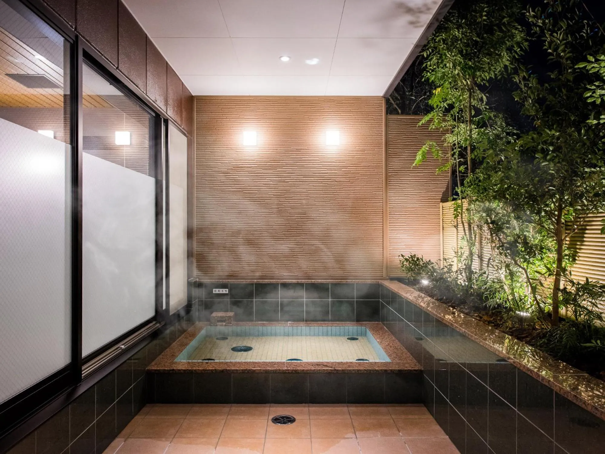 Hot Tub in Dogo Onsen Yachiyo 道後温泉八千代