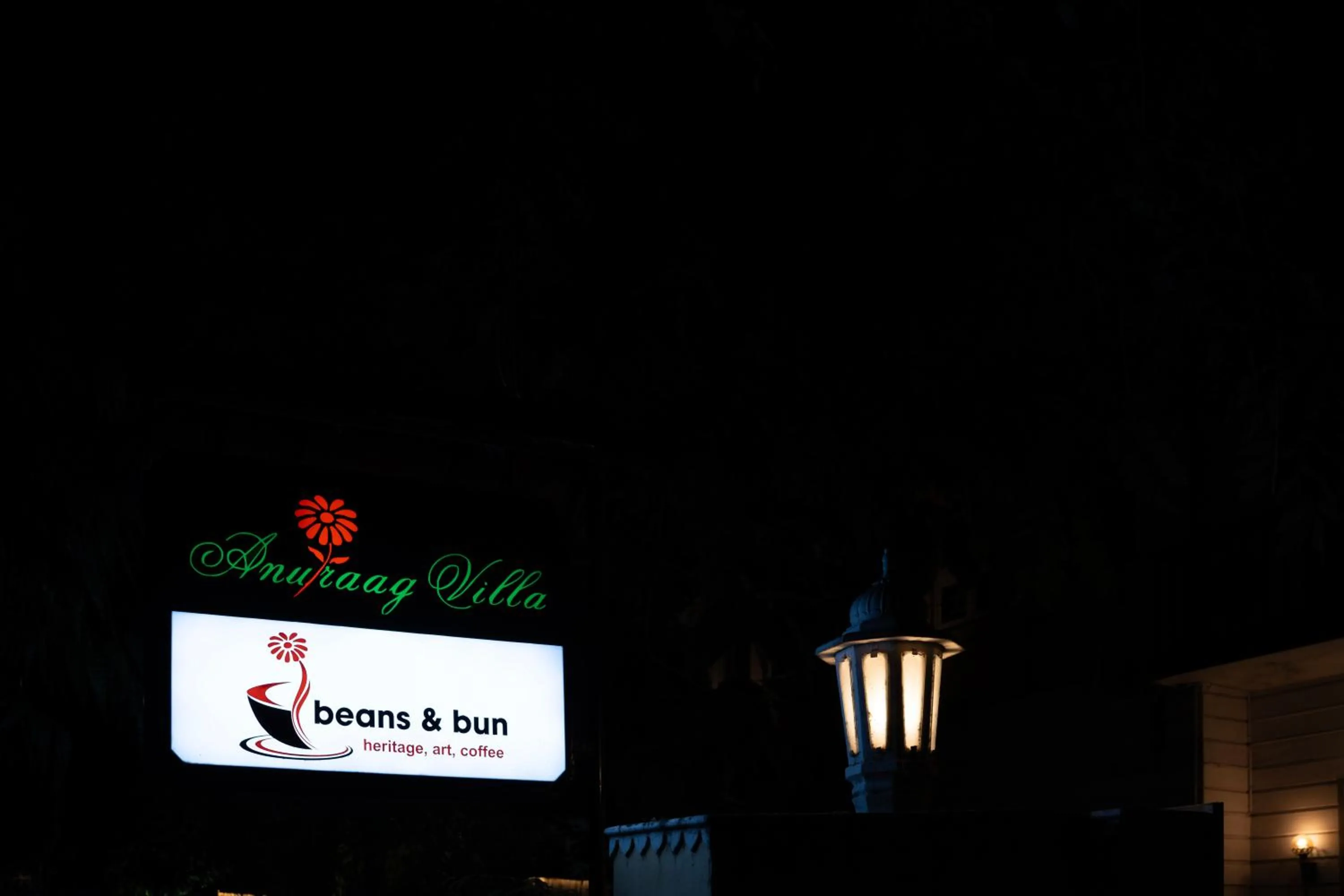 Facade/entrance in Anuraag Villa