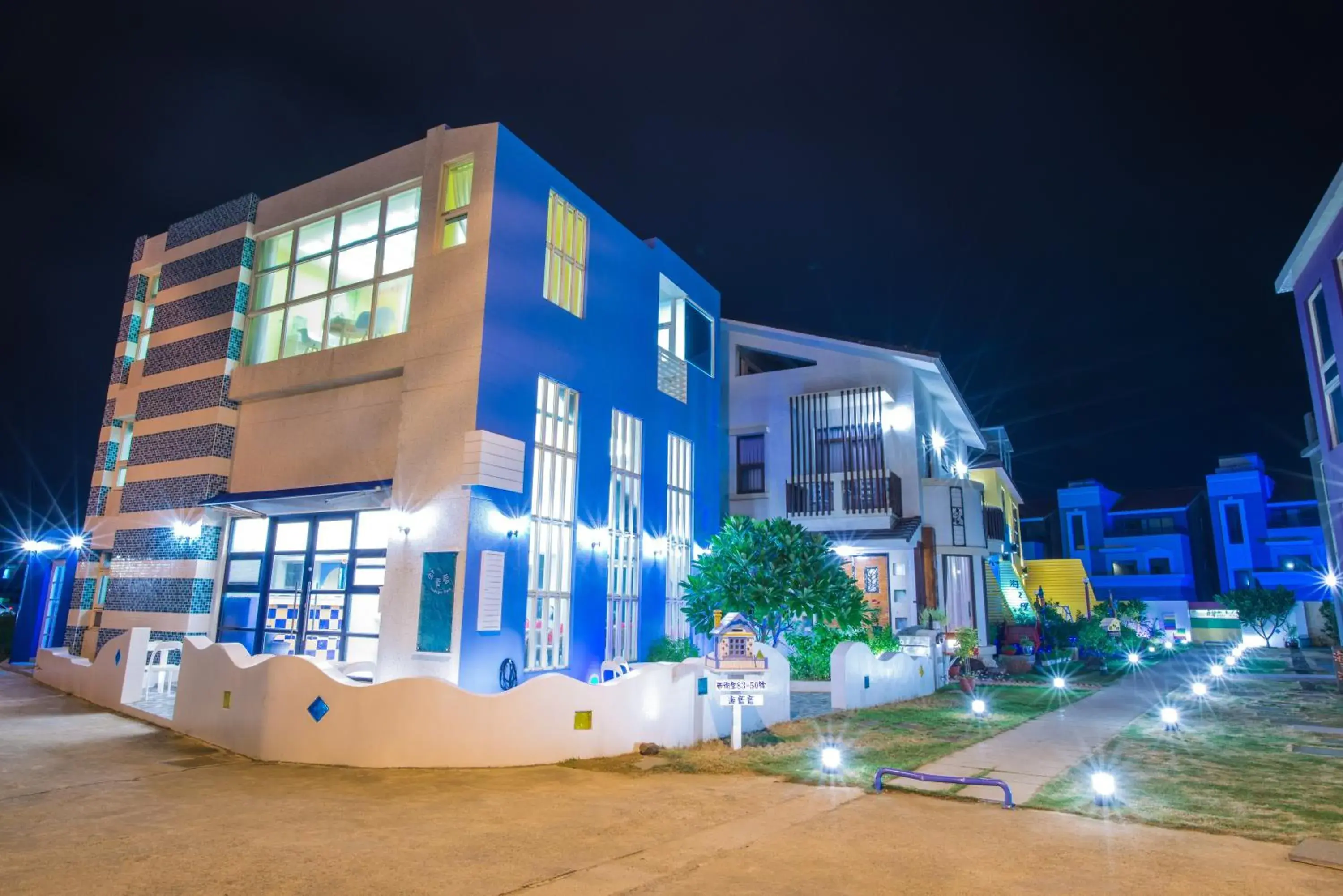 Indigo Homestay Indigo Homestay