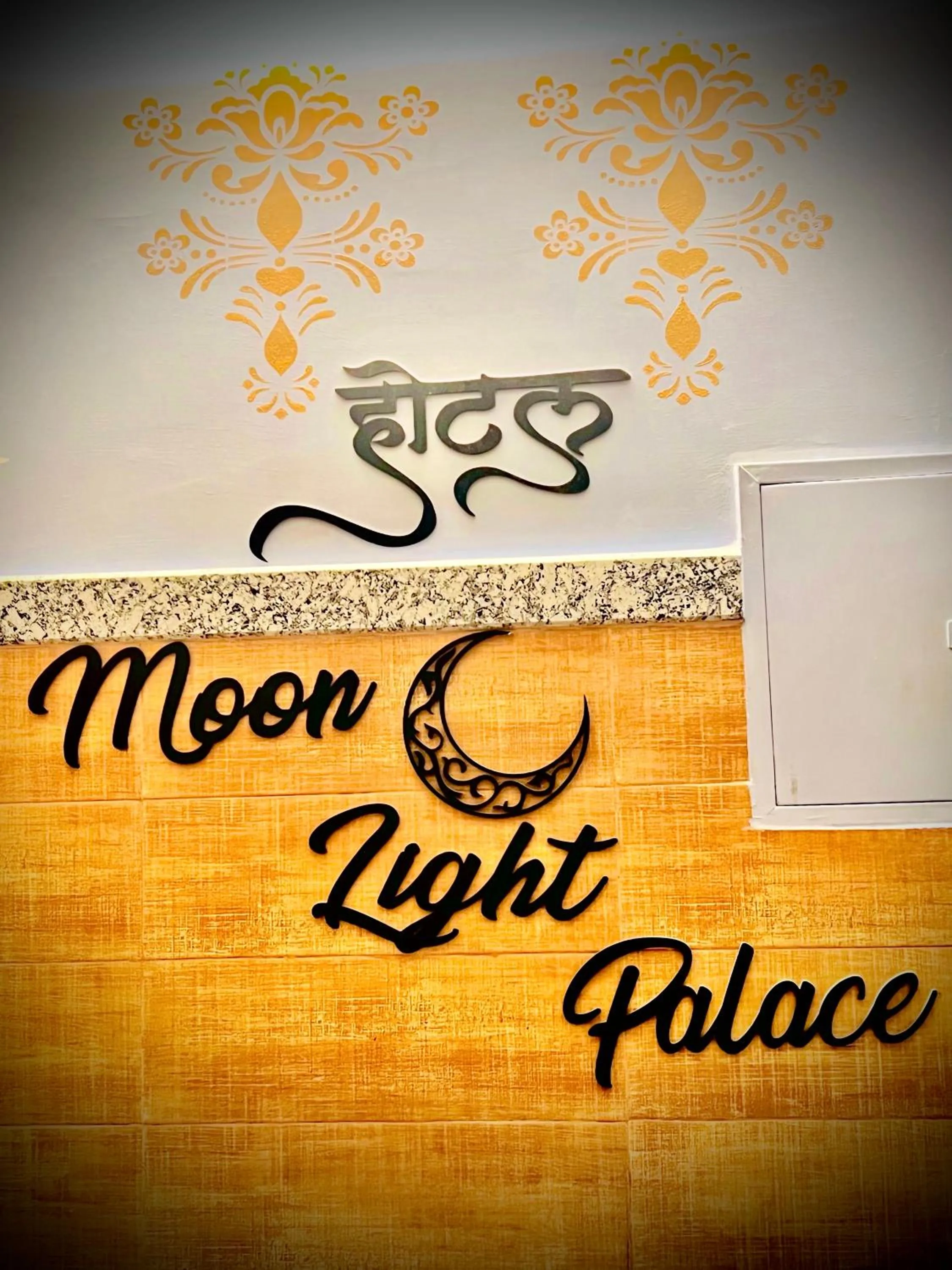 Property building in Hotel Moon Light Palace