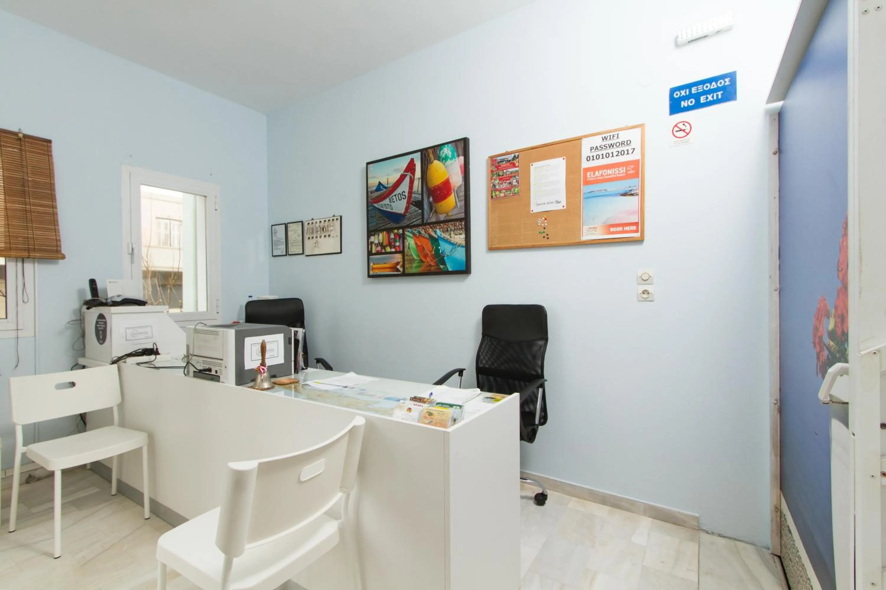 Lobby or reception in Revekka Rooms