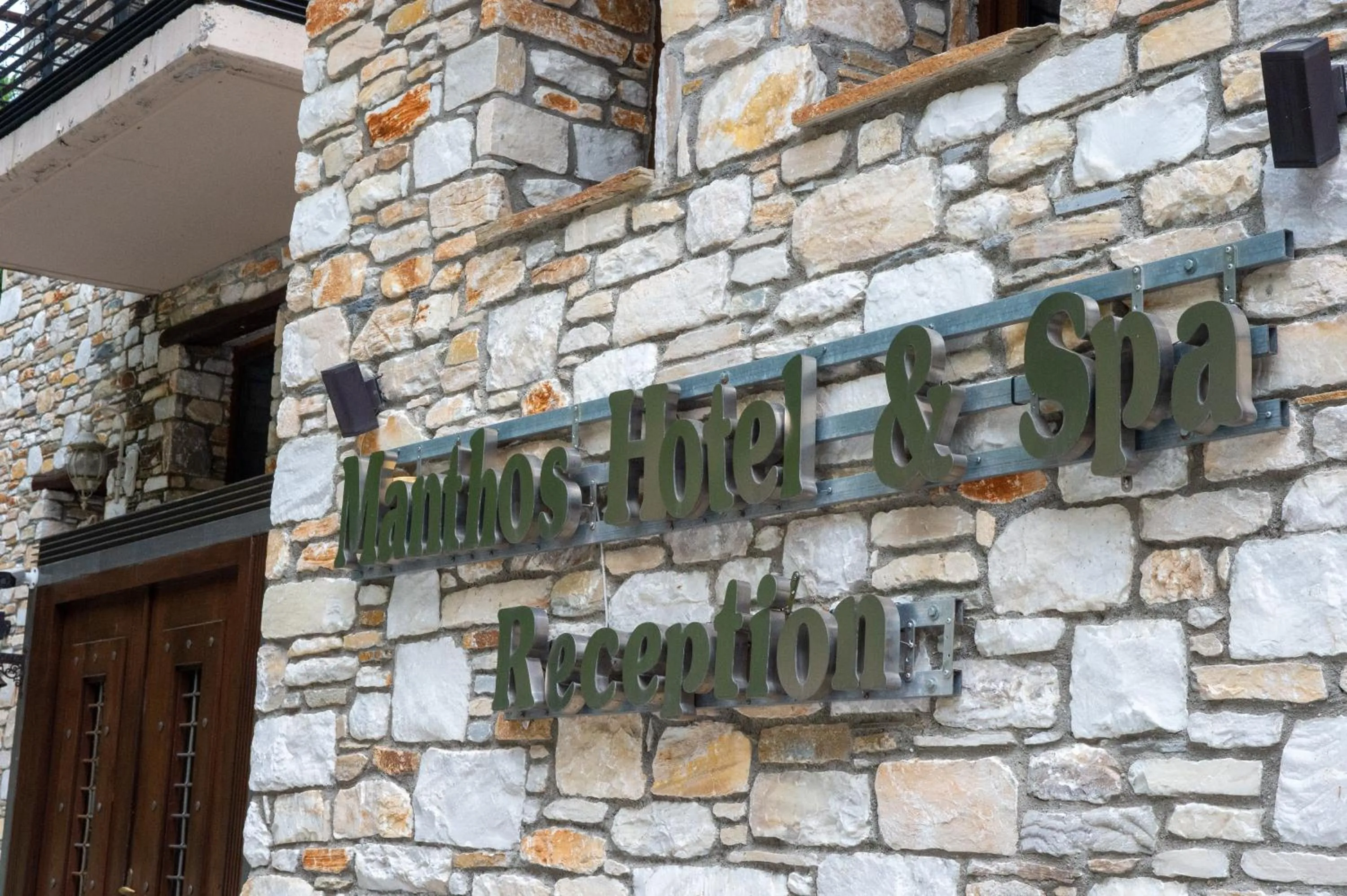 Property building in Manthos Mountain Resort & Spa