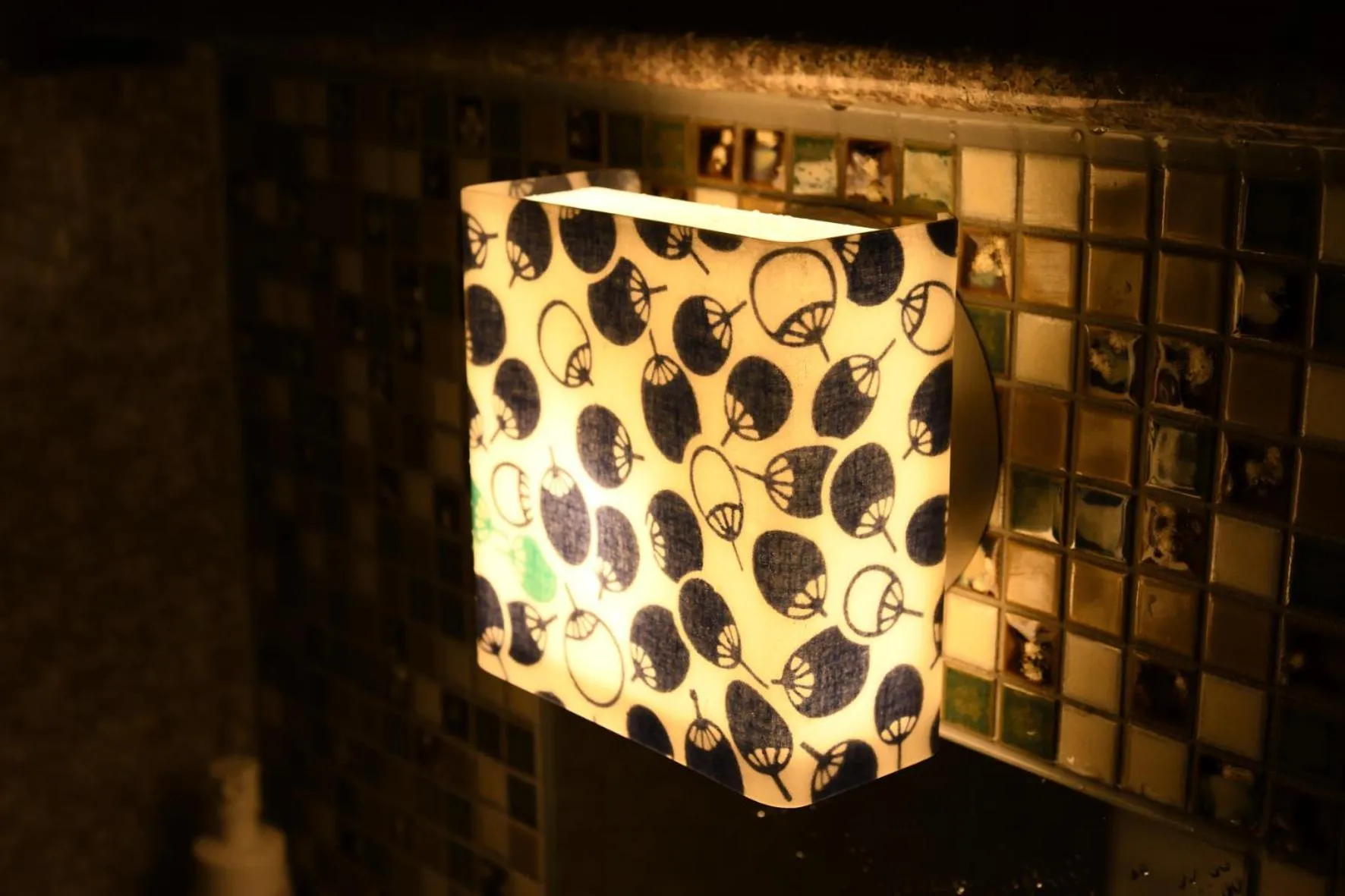 Hot Spring Bath in Dormy Inn Takamatsu Chuo Koenmae Natural Hot Spring