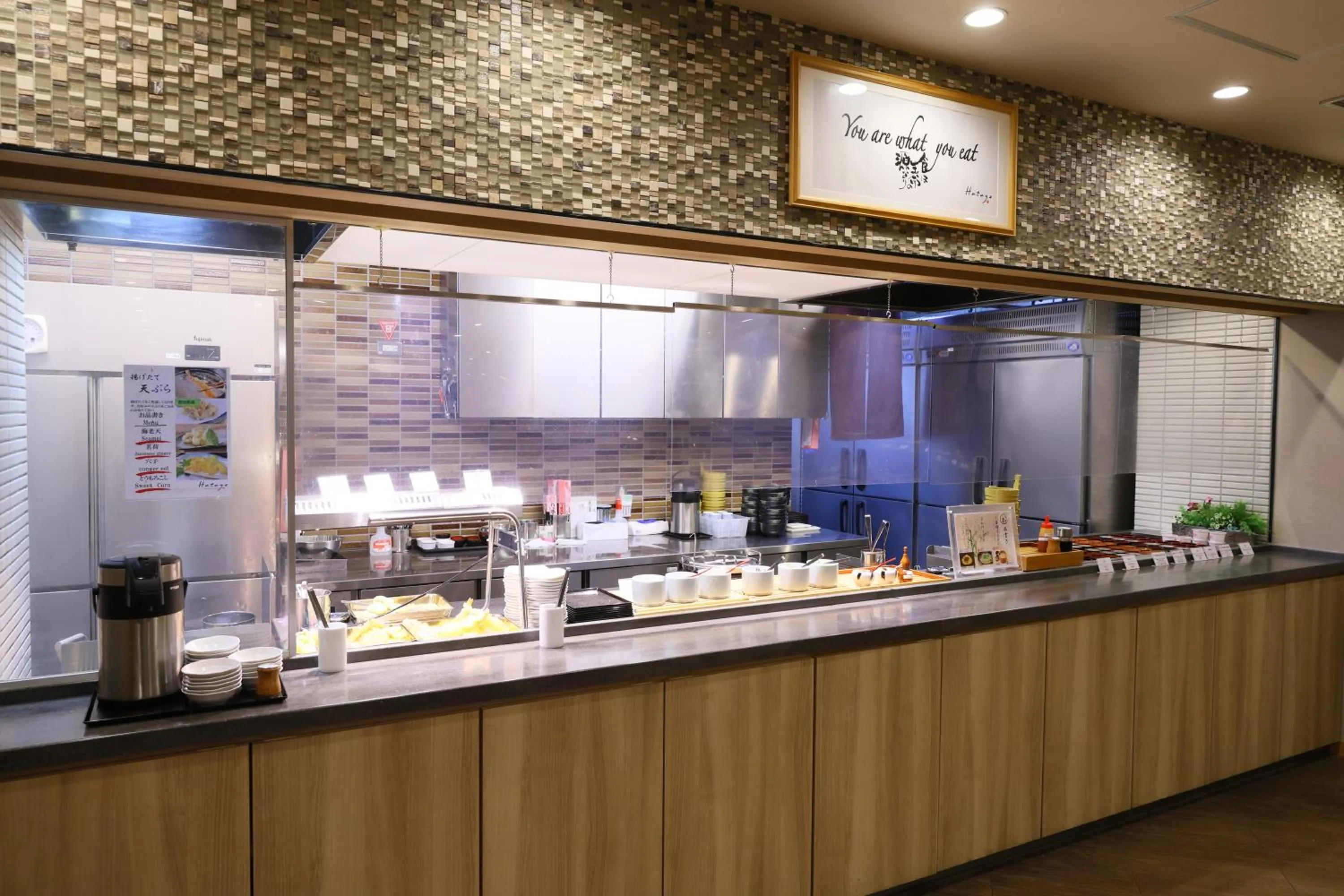 Dormy Inn Takamatsu Chuo Koenmae Natural Hot Spring