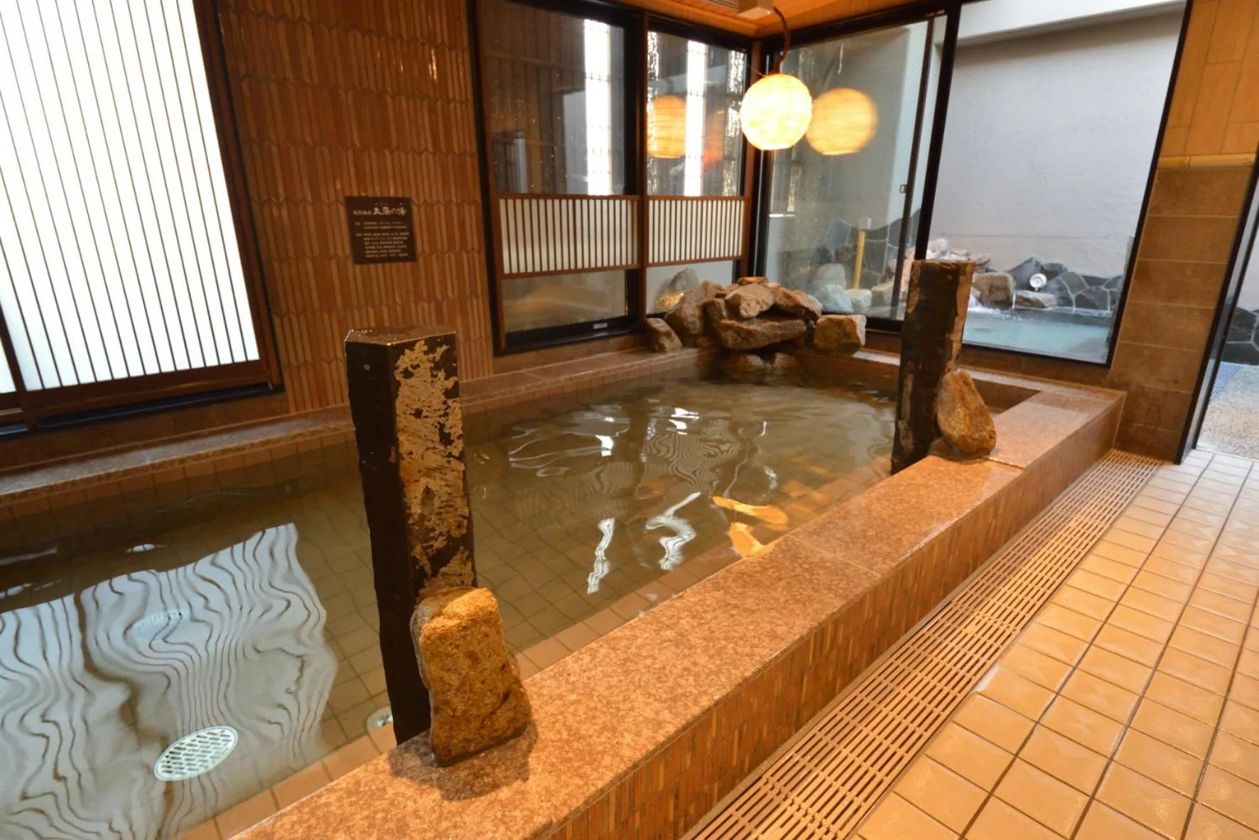 Hot Spring Bath in Dormy Inn Takamatsu Chuo Koenmae Natural Hot Spring