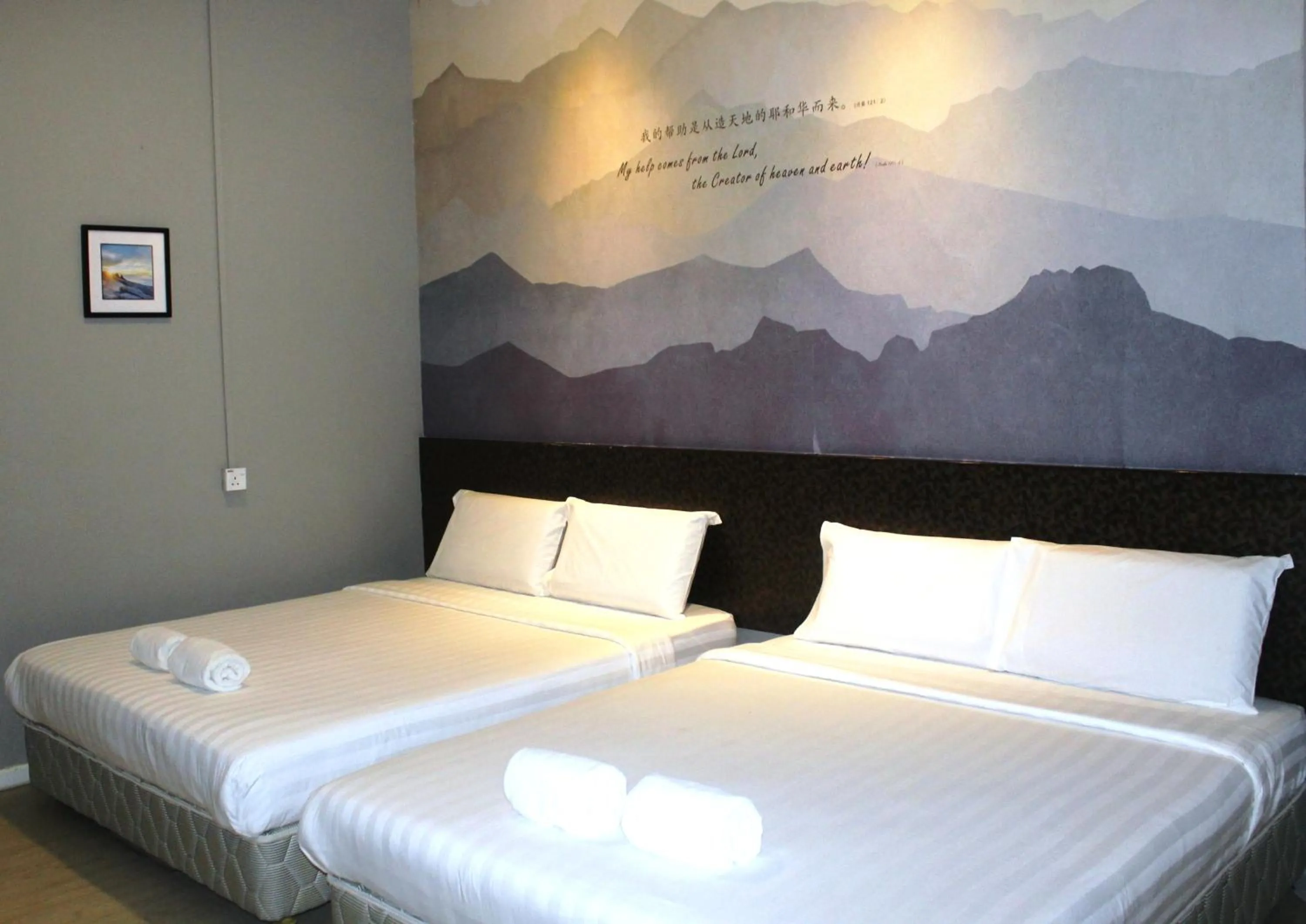 Jabez Kinabalu Inn