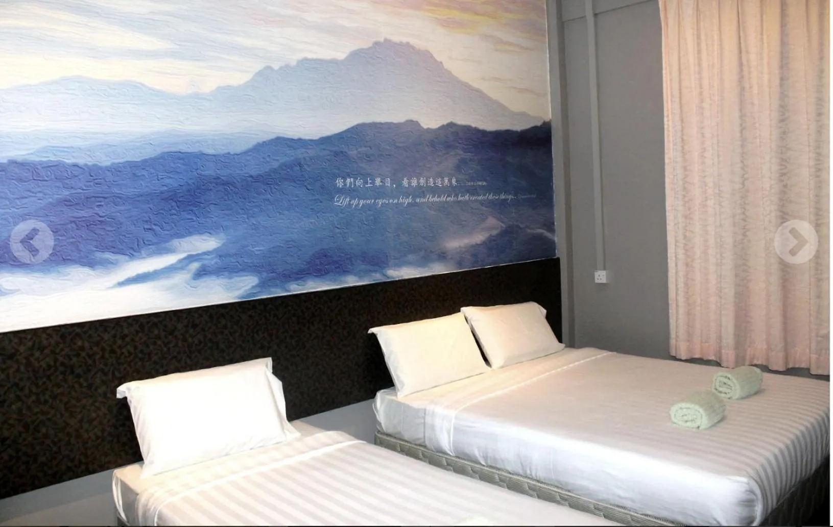 Jabez Kinabalu Inn