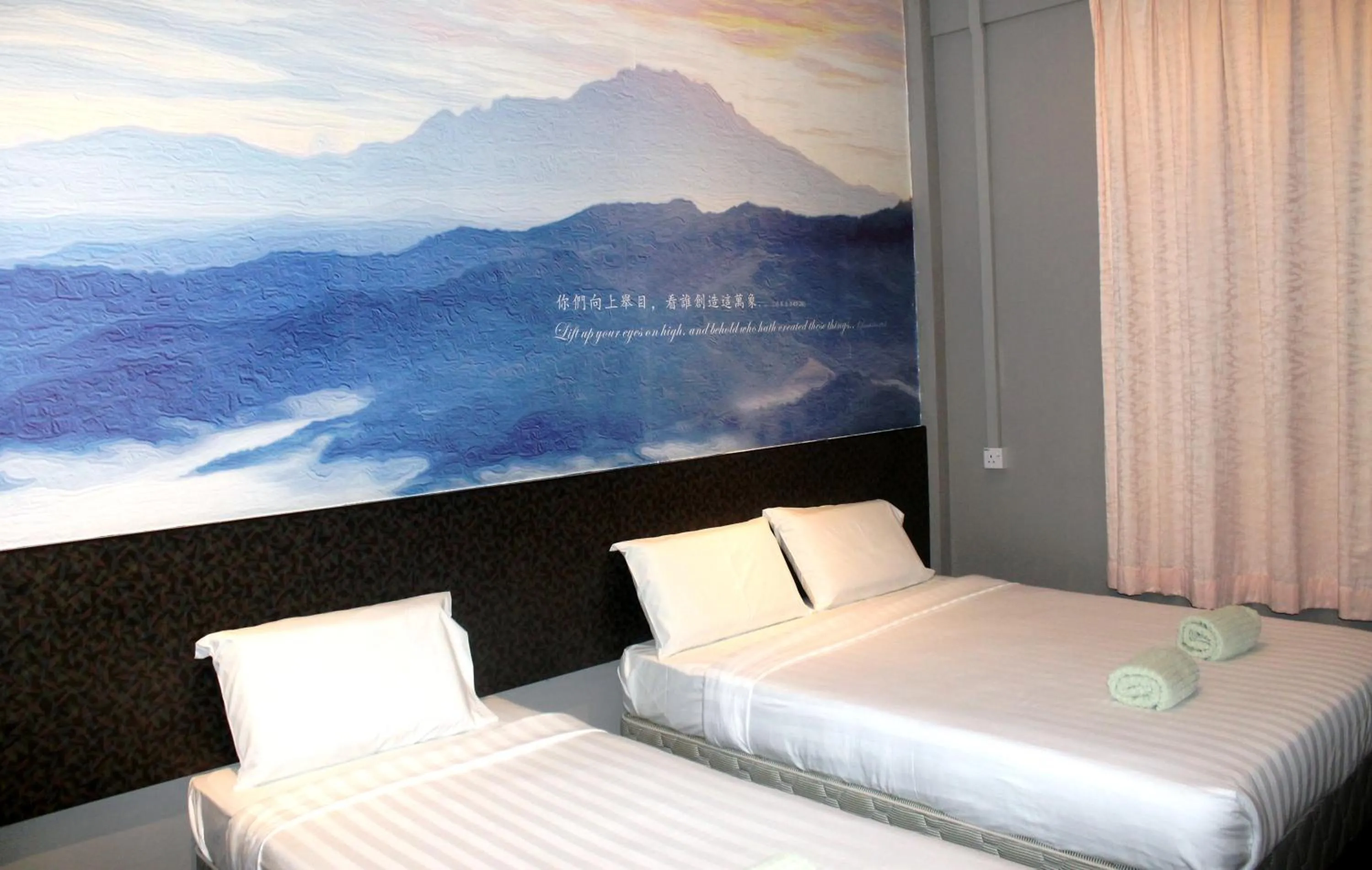 Jabez Kinabalu Inn