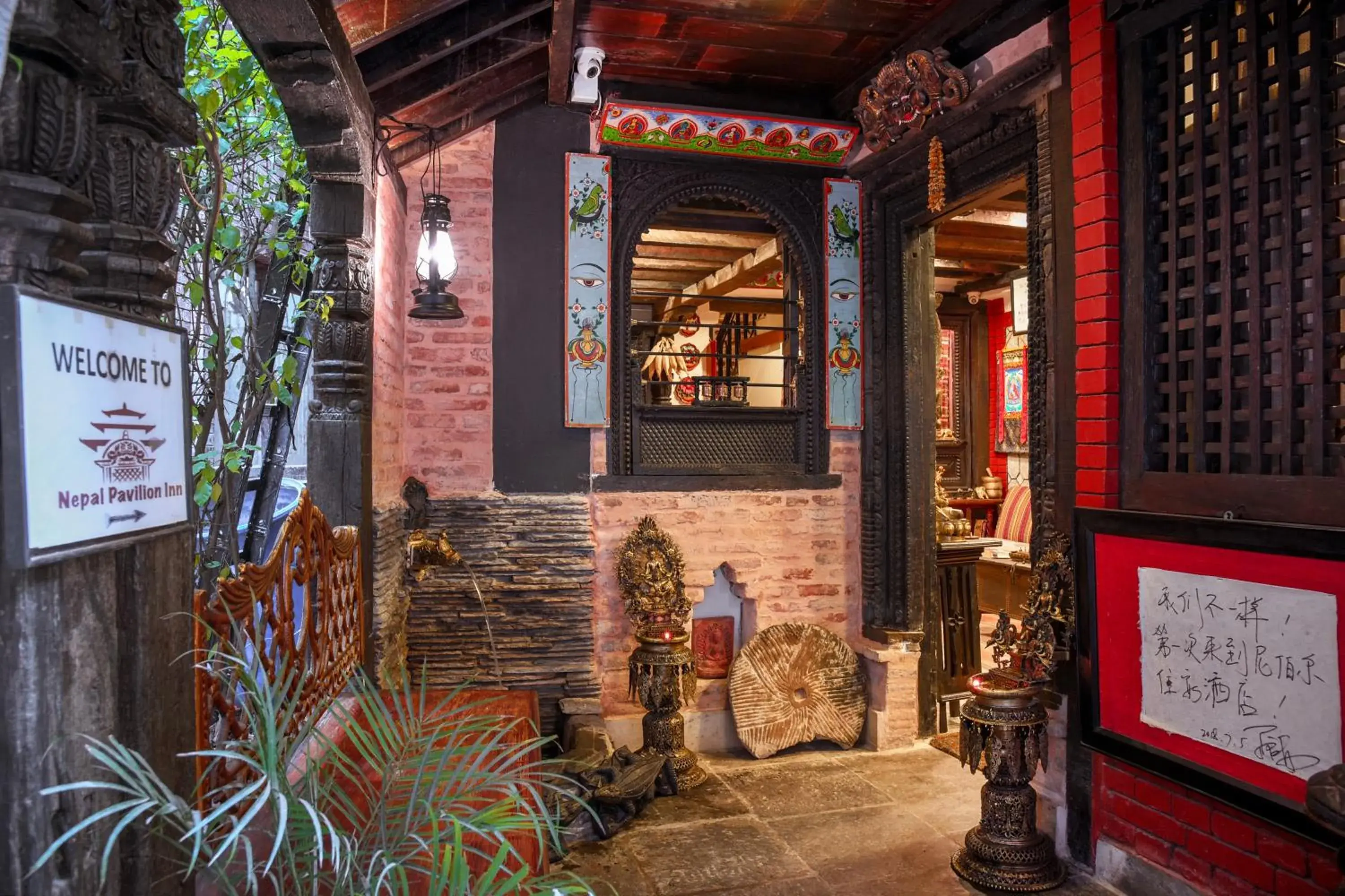 Facade/entrance in Nepal Pavilion Inn Facade/entrance in Nepal Pavilion Inn