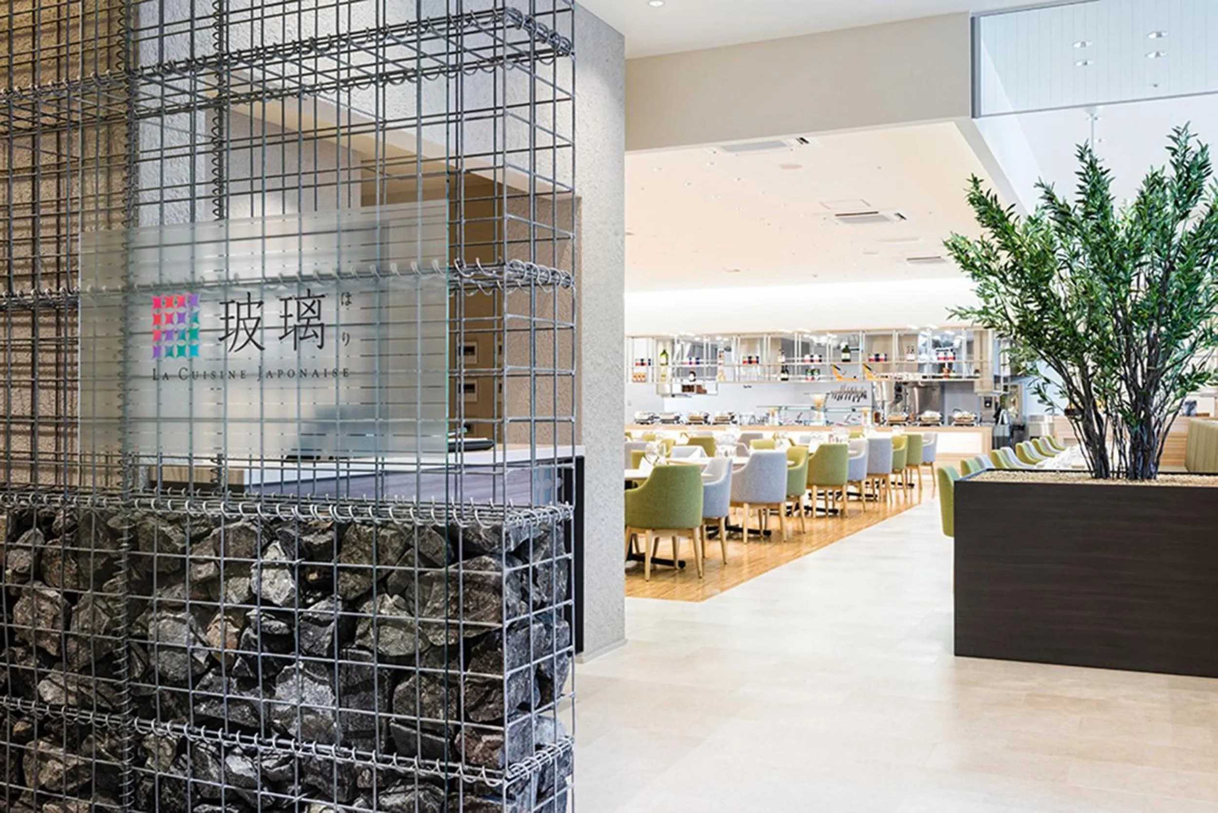 Restaurant/places to eat in Chaharu