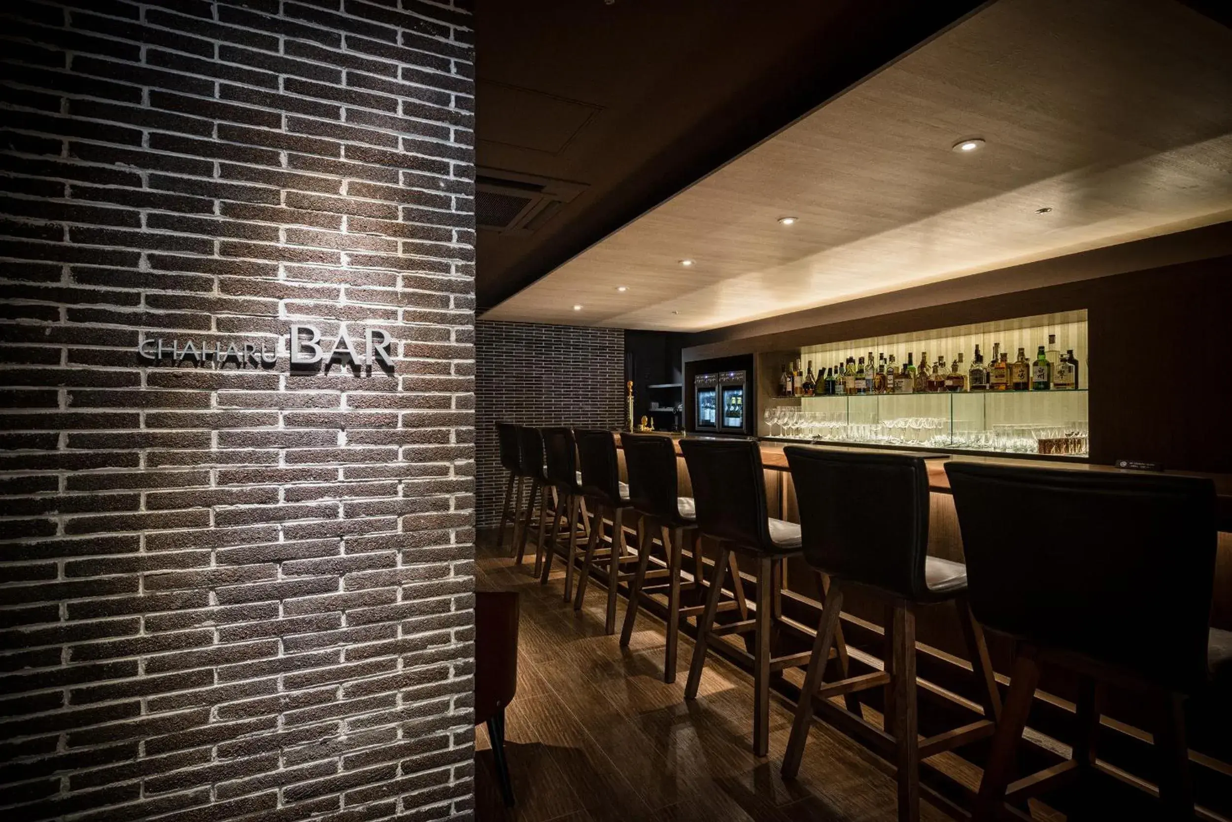 Lounge or bar in Chaharu Lounge or bar in Chaharu