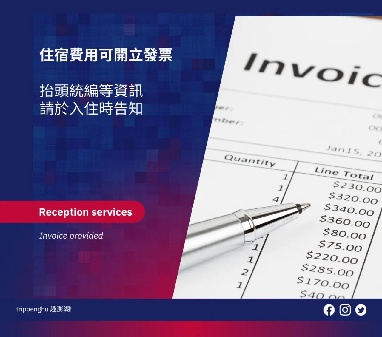 On site in MF Hotel, penghu