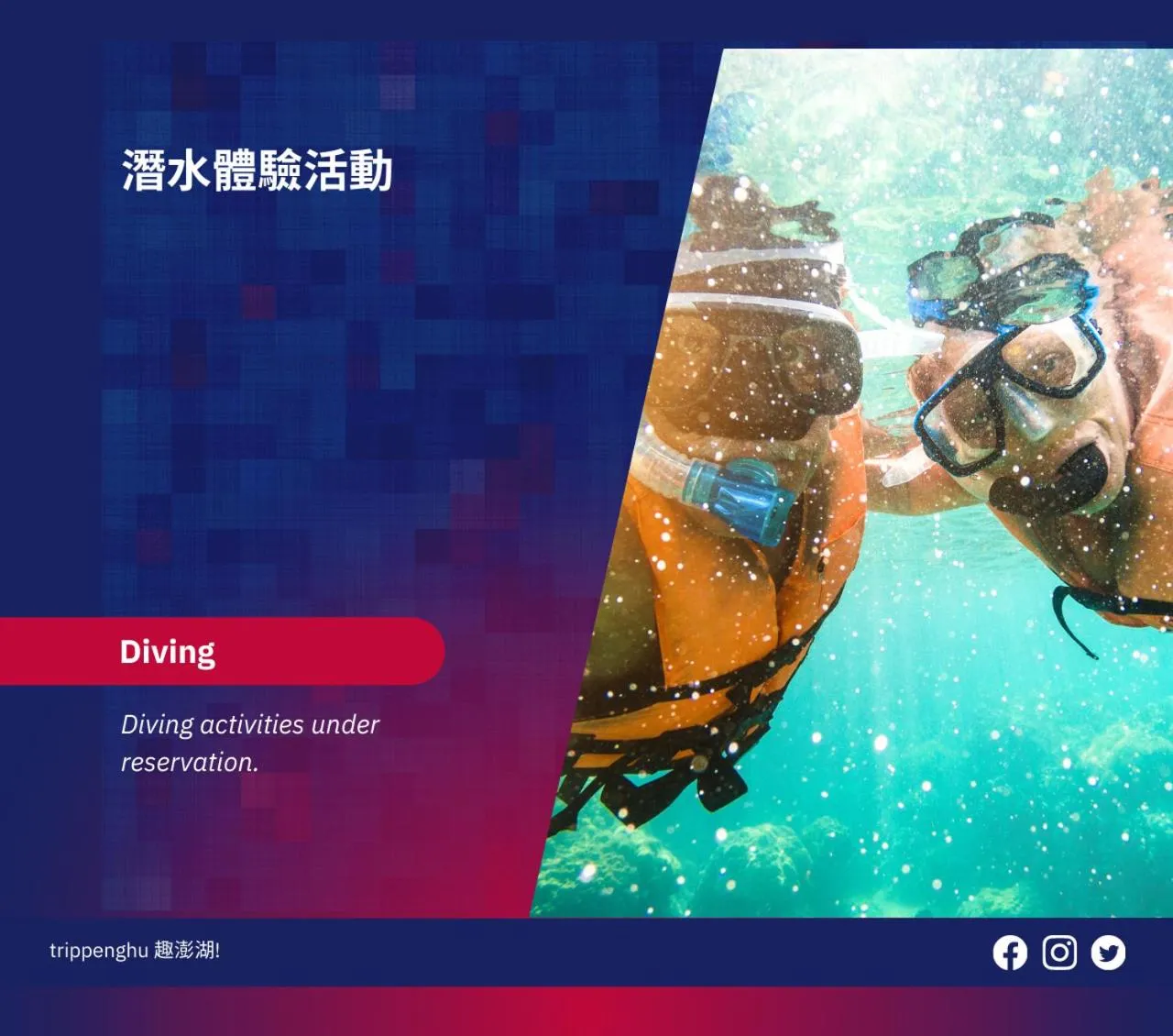 Diving in MF Hotel, penghu