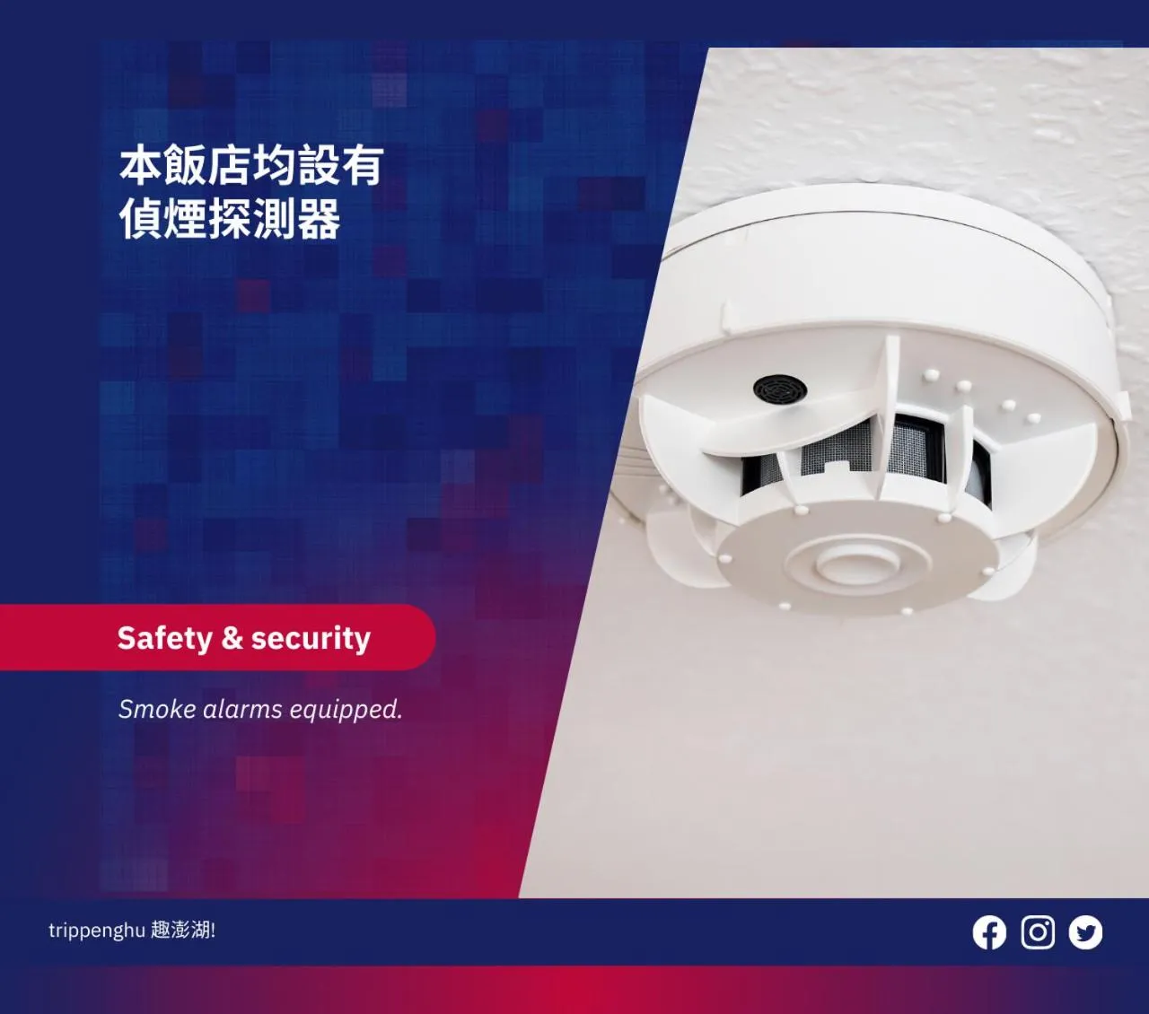 Other in MF Hotel, penghu