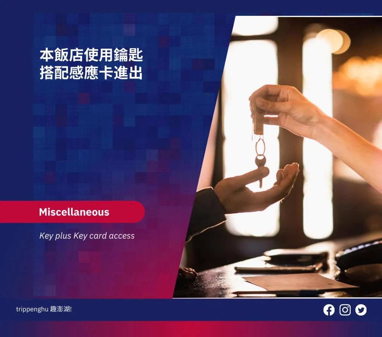 On site in MF Hotel, penghu