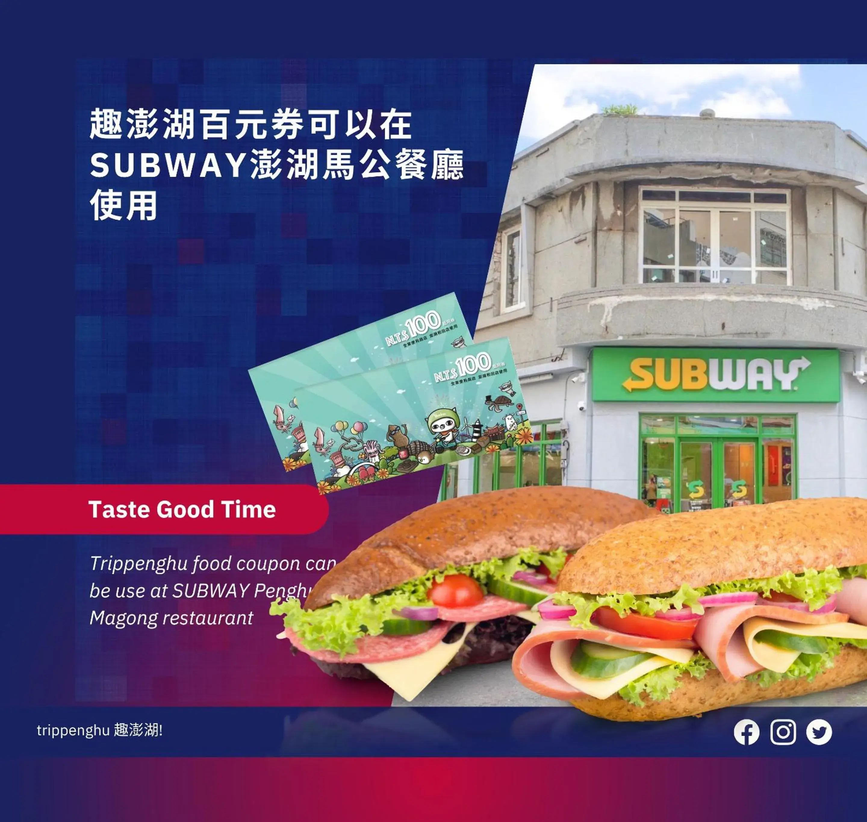 Breakfast in MF Hotel, penghu Breakfast in MF Hotel, penghu