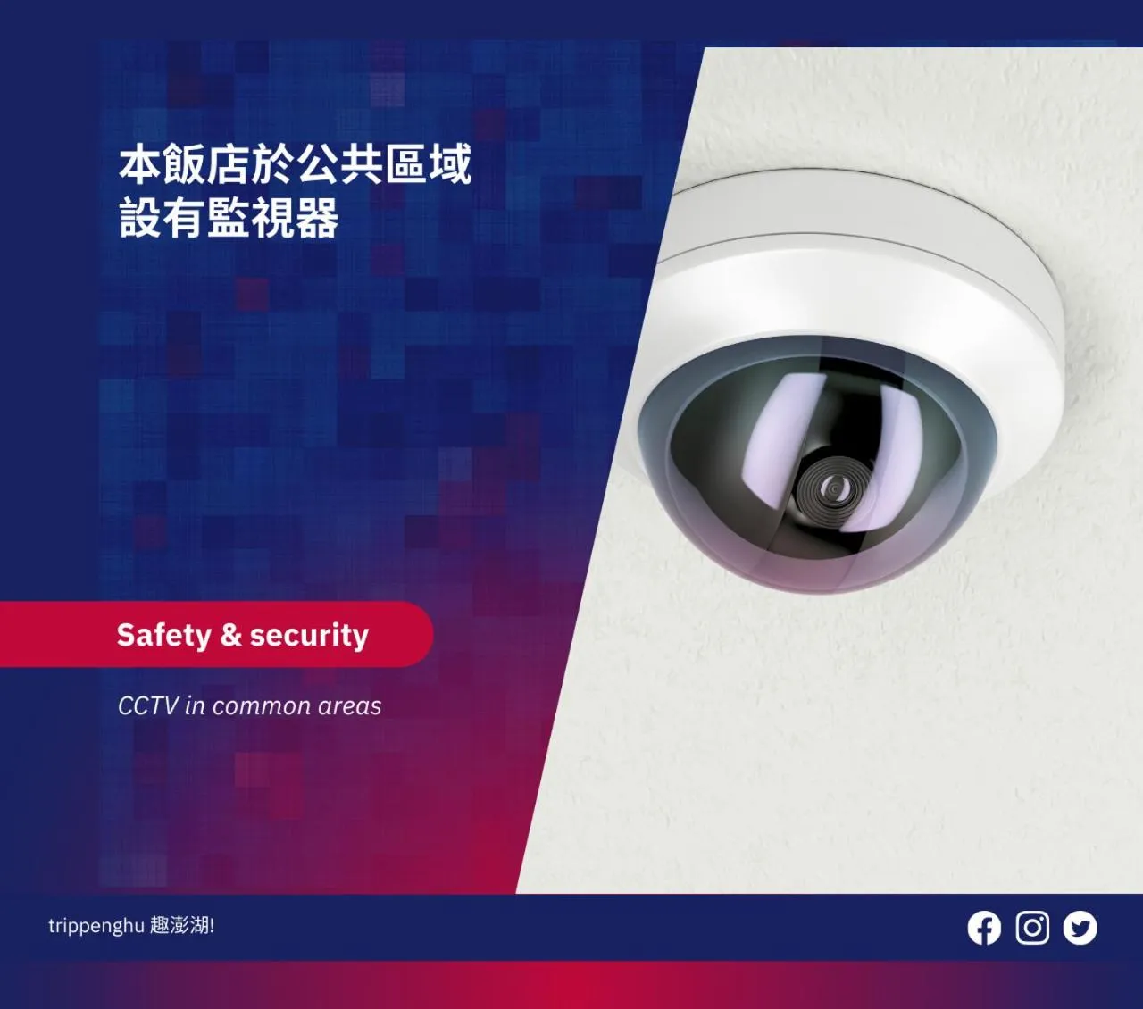 Other in MF Hotel, penghu