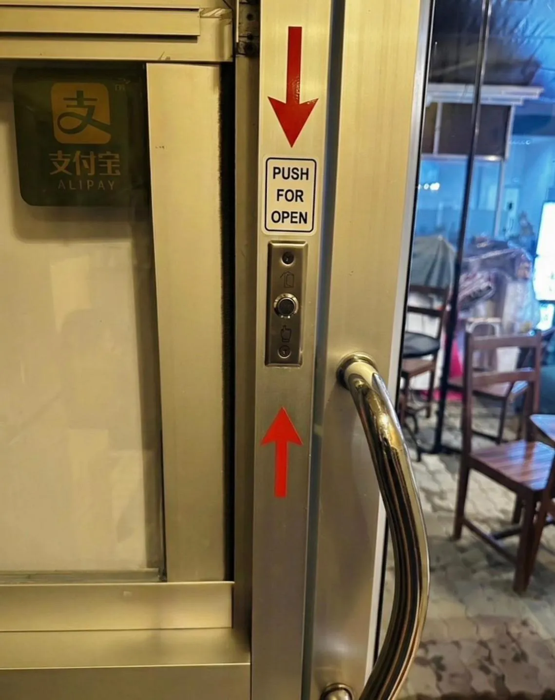 Happy Fish Guesthouse