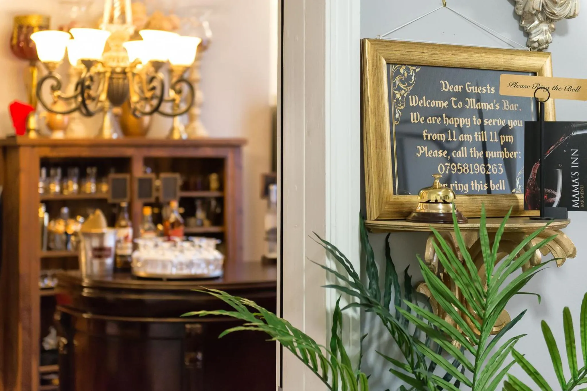 Lounge or bar in Mama’s Inn Boutique Guest House