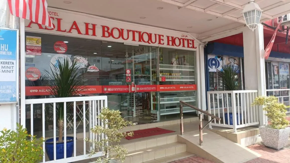 ASLAH BOUTIQUE HOTEL