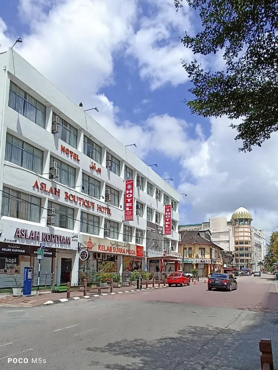 ASLAH BOUTIQUE HOTEL