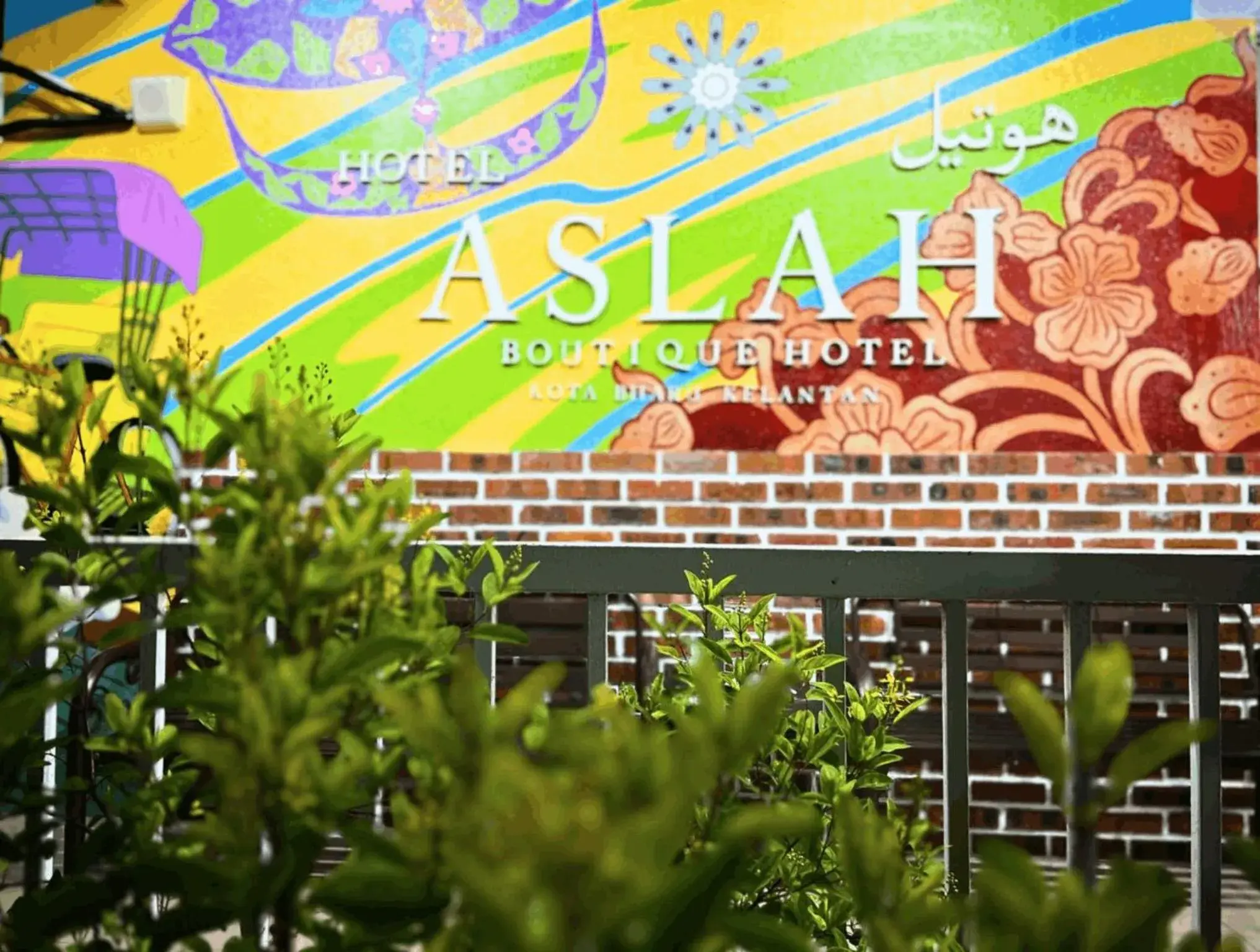 ASLAH BOUTIQUE HOTEL ASLAH BOUTIQUE HOTEL