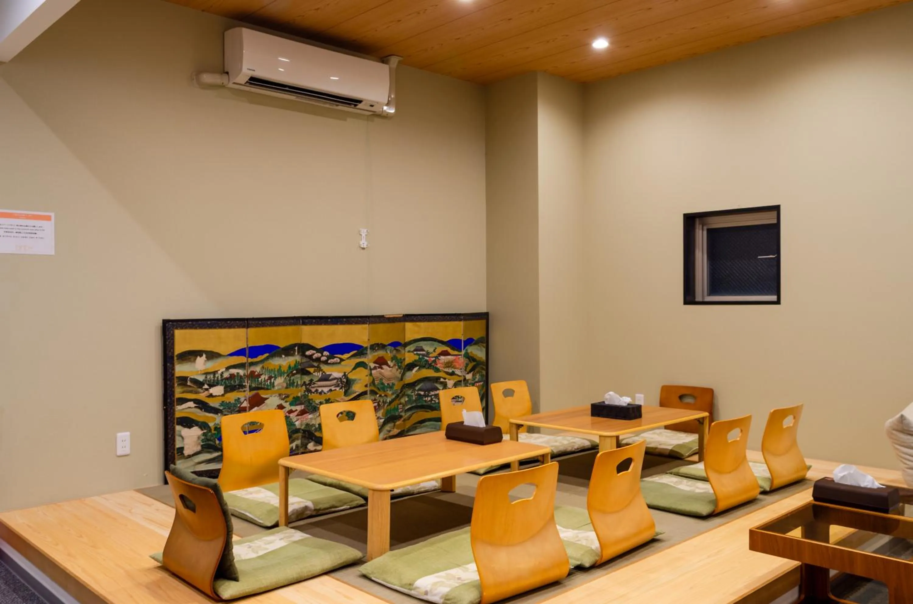 Living room in bnbplus Sarasa Nara