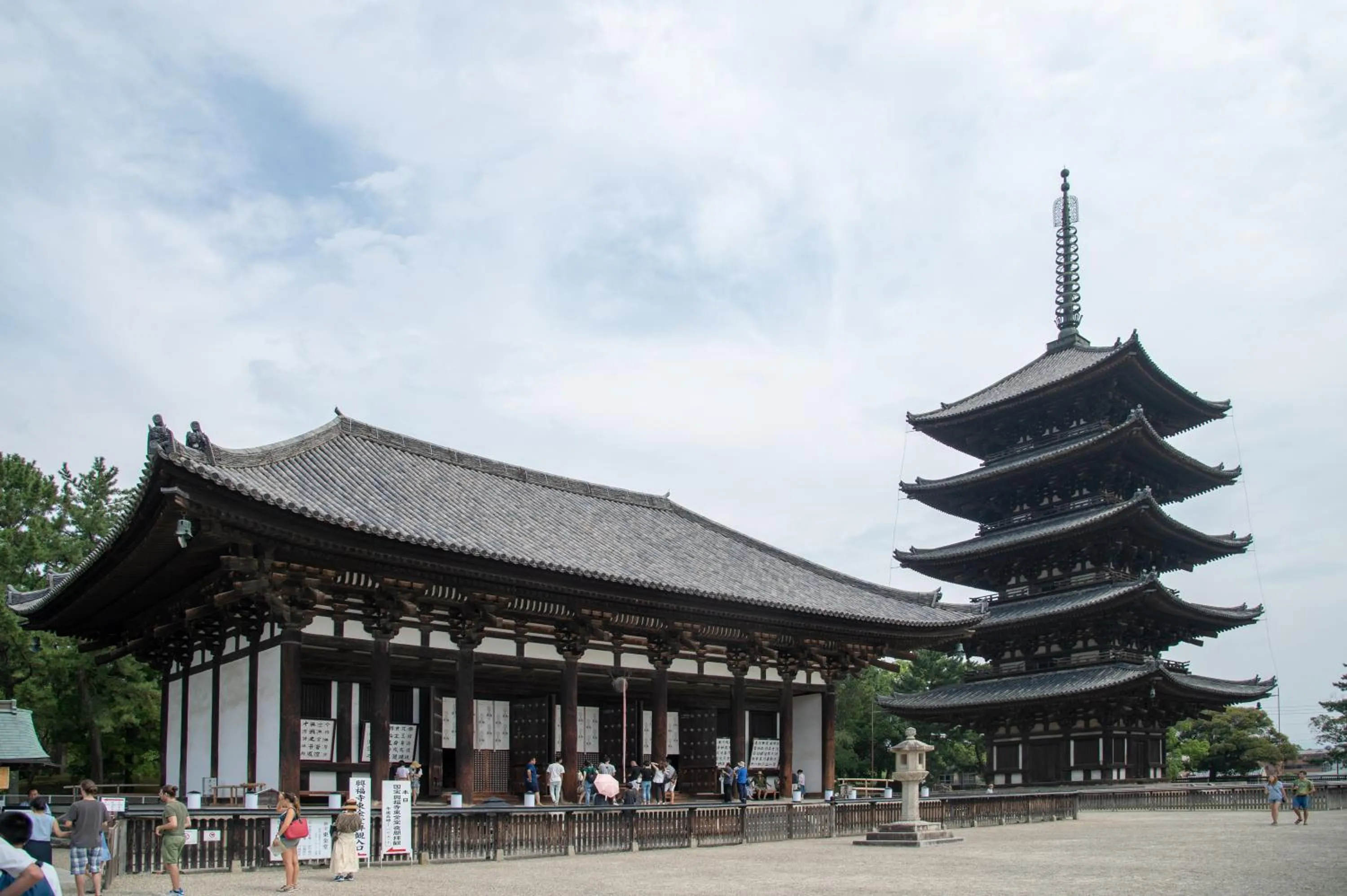 Nearby landmark in bnbplus Sarasa Nara