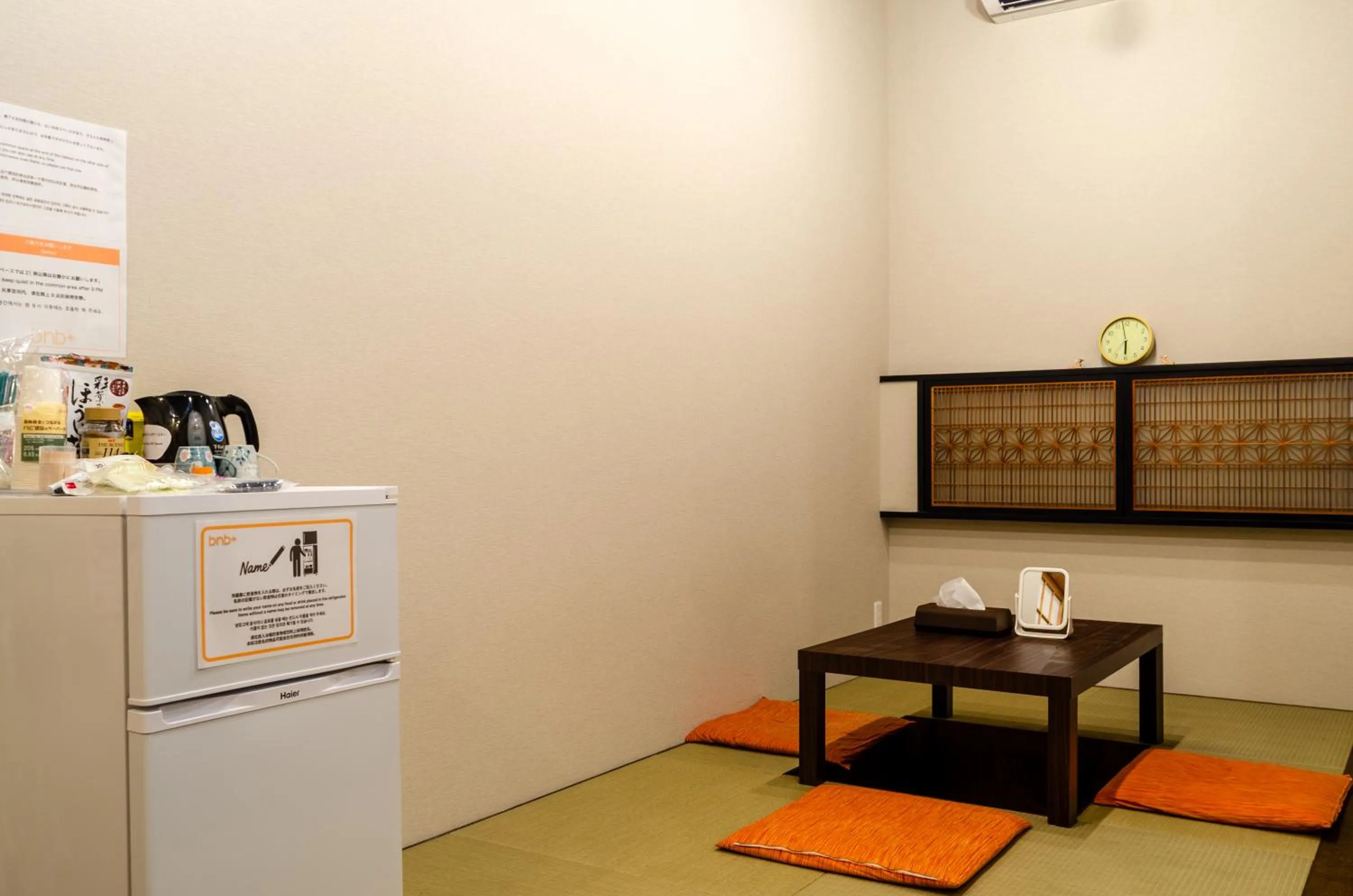 Living room in bnbplus Sarasa Nara