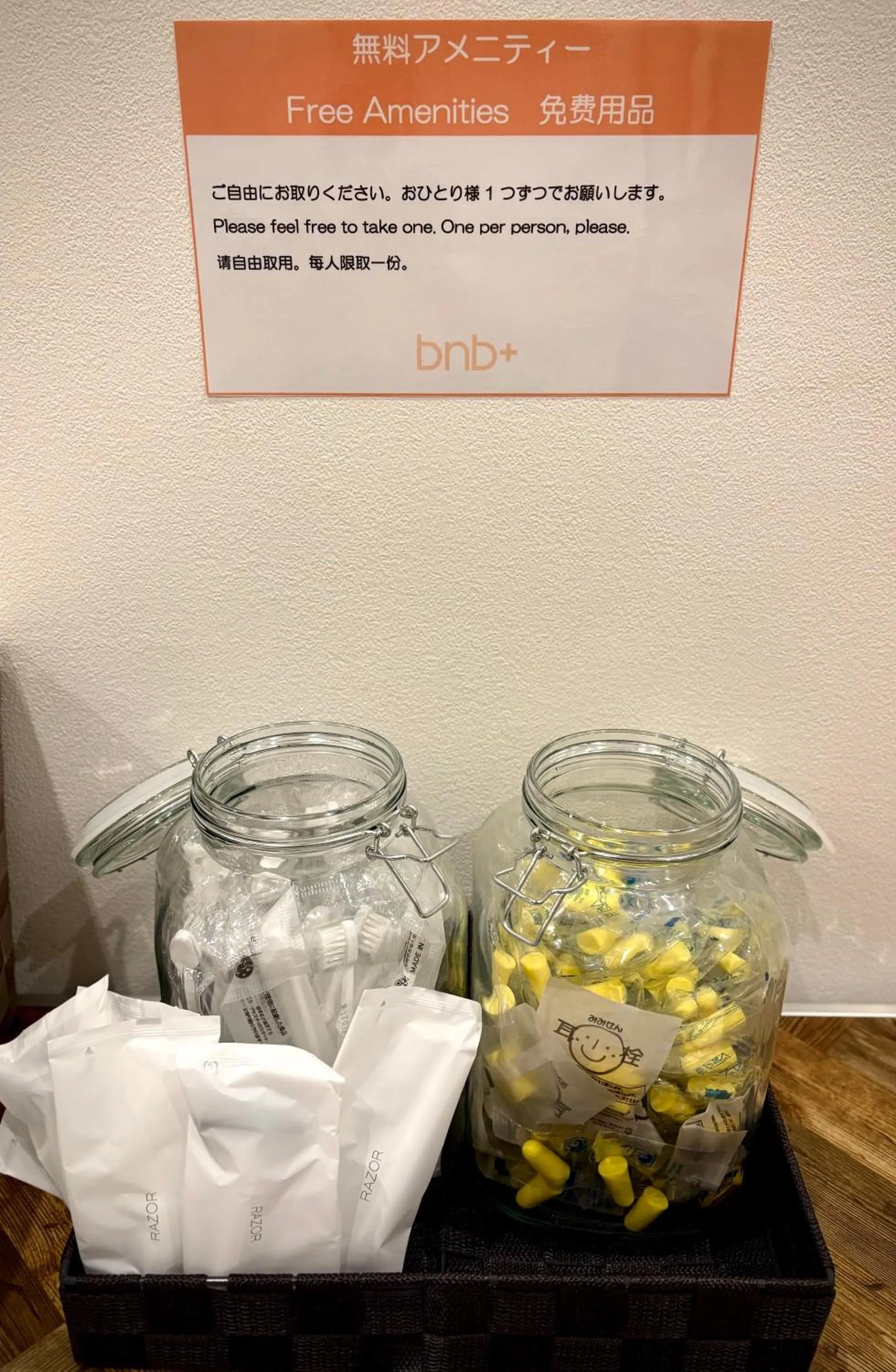 room service in bnbplus Sarasa Nara