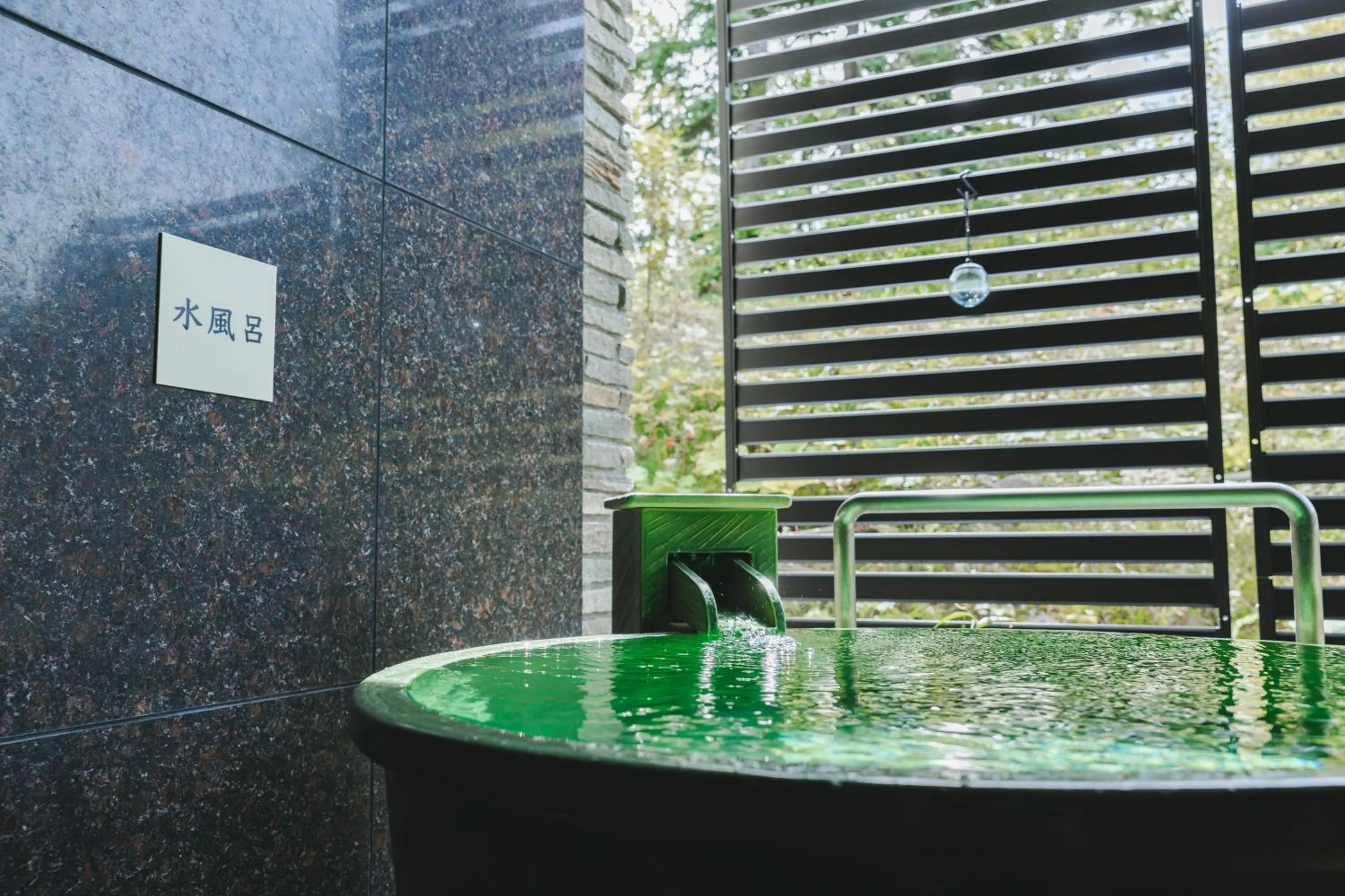 Sauna in Higashikawa Asahidake Onsen Hotel Bear Monte