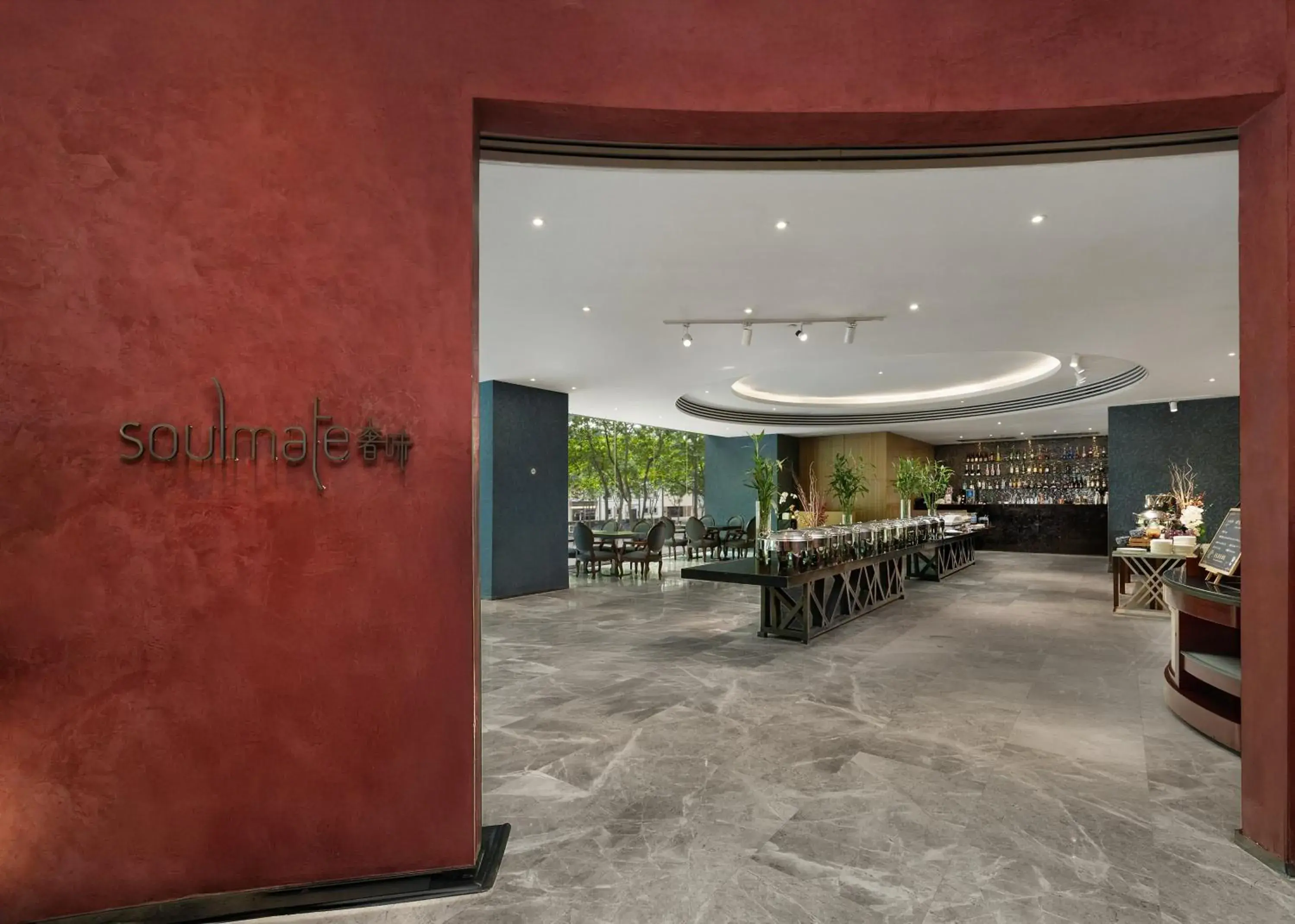 Restaurant/places to eat in Rhombus Park Aura Chengdu Hotel Restaurant/places to eat in Rhombus Park Aura Chengdu Hotel