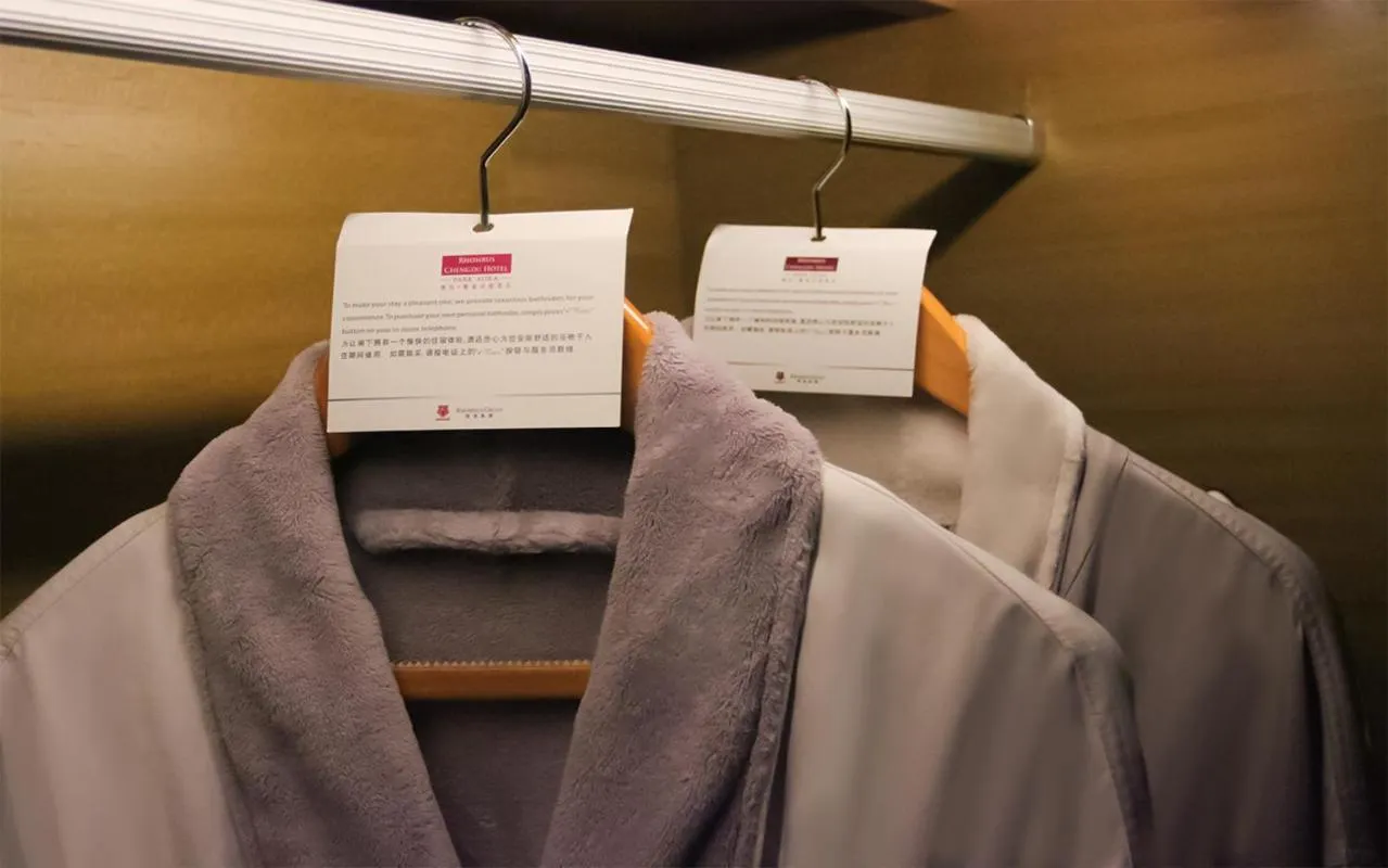 Rhombus Park Aura Chengdu Hotel