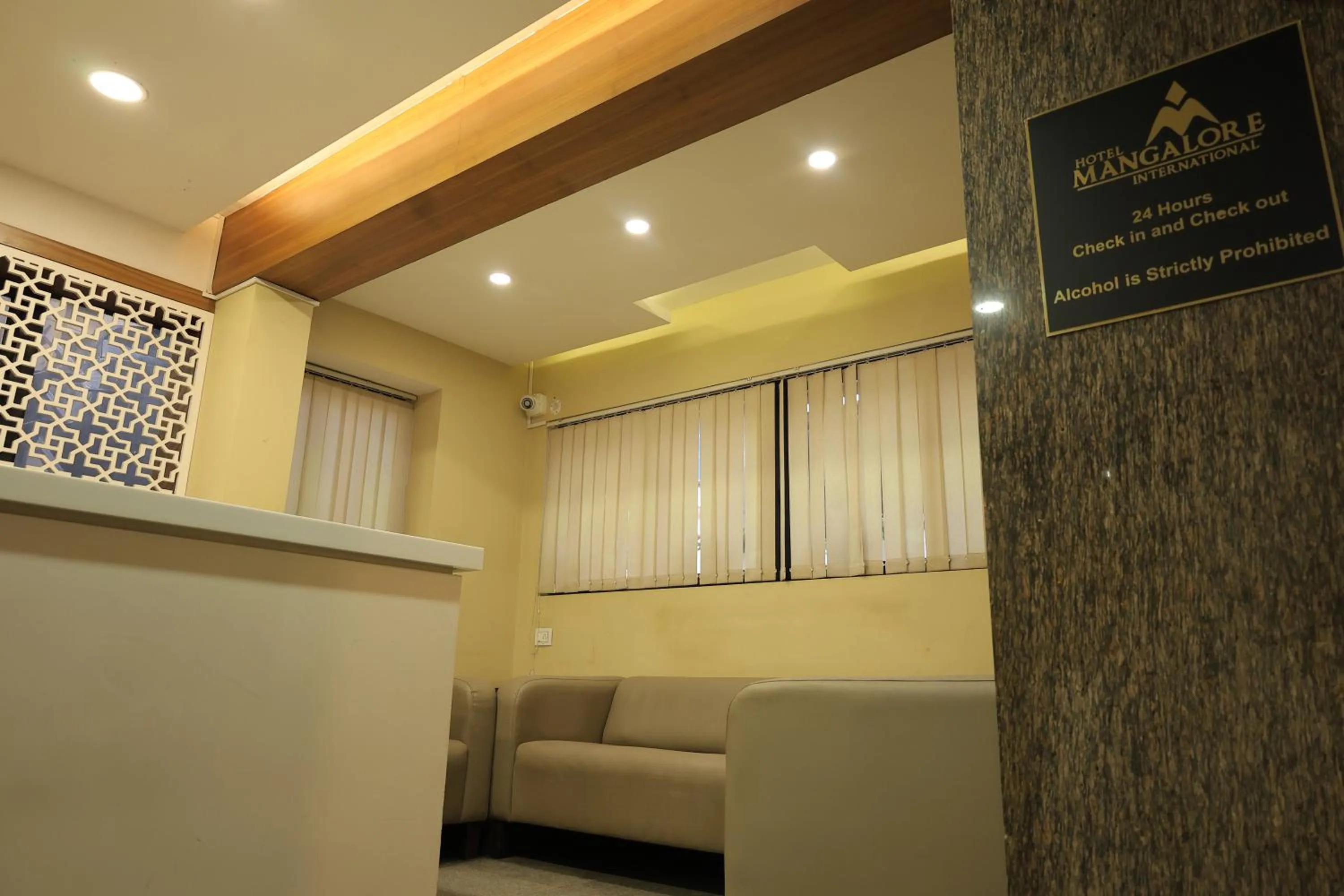 Lobby or reception in Hotel Mangalore International