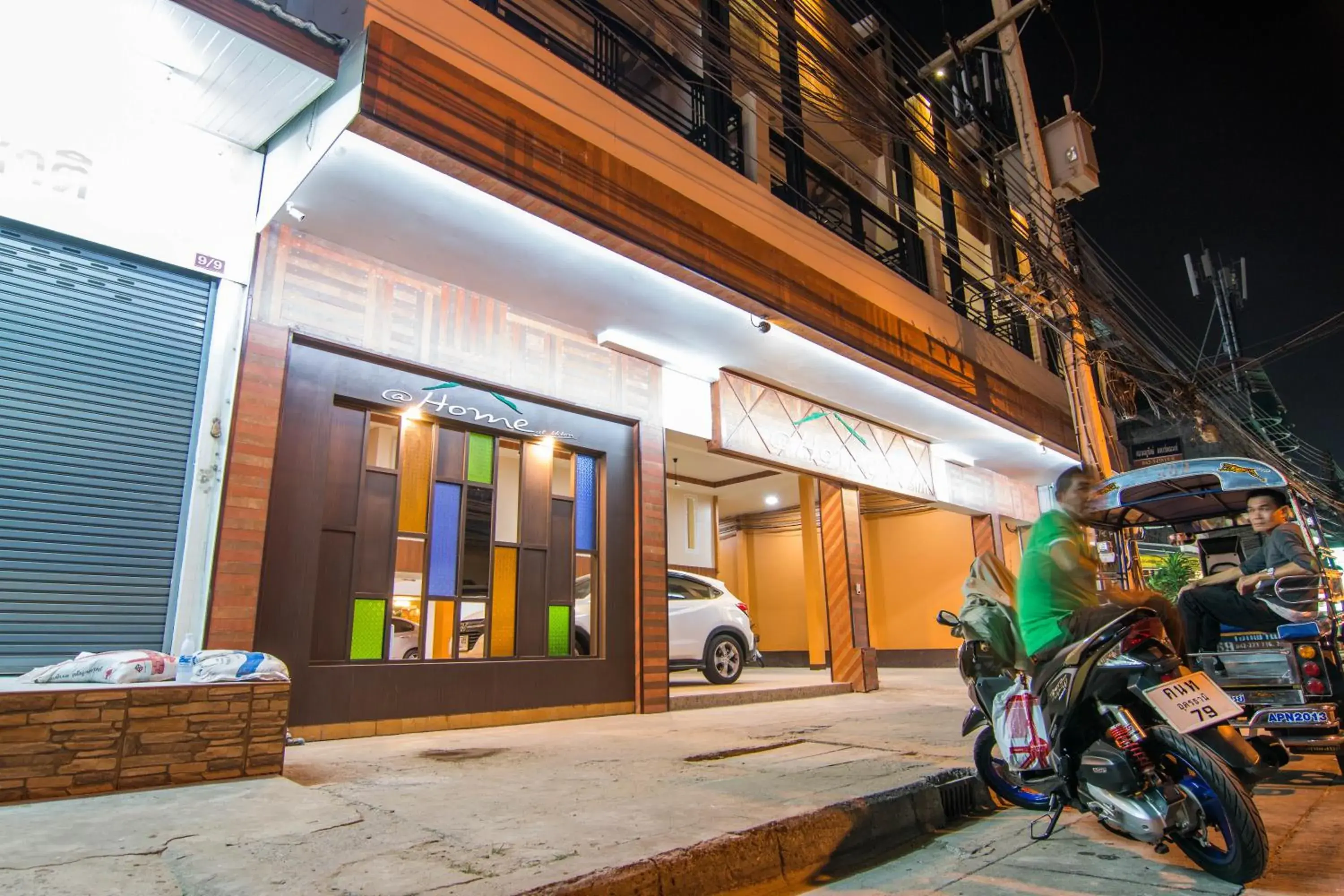 Facade/entrance in At Home at Udon Facade/entrance in At Home at Udon