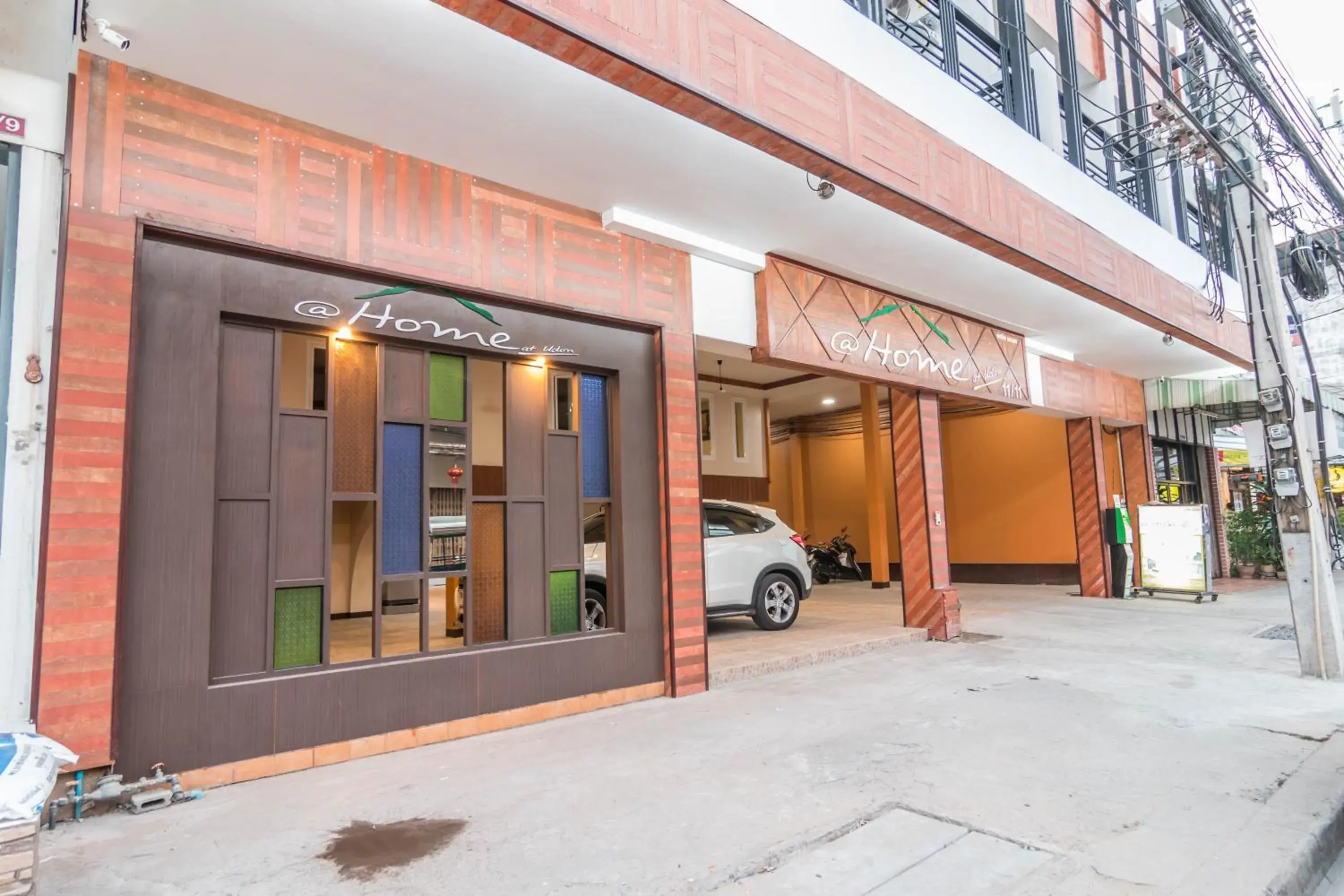 Facade/entrance in At Home at Udon Facade/entrance in At Home at Udon