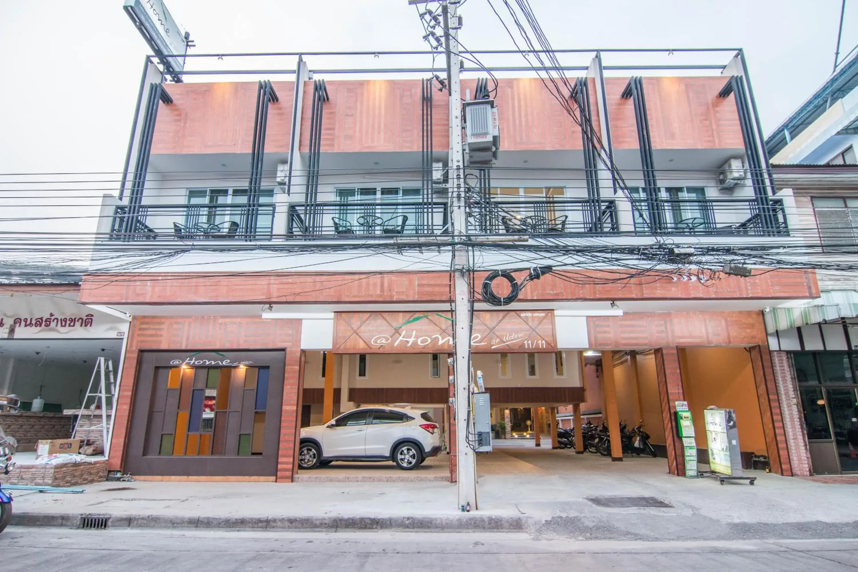 Facade/entrance in At Home at Udon Facade/entrance in At Home at Udon