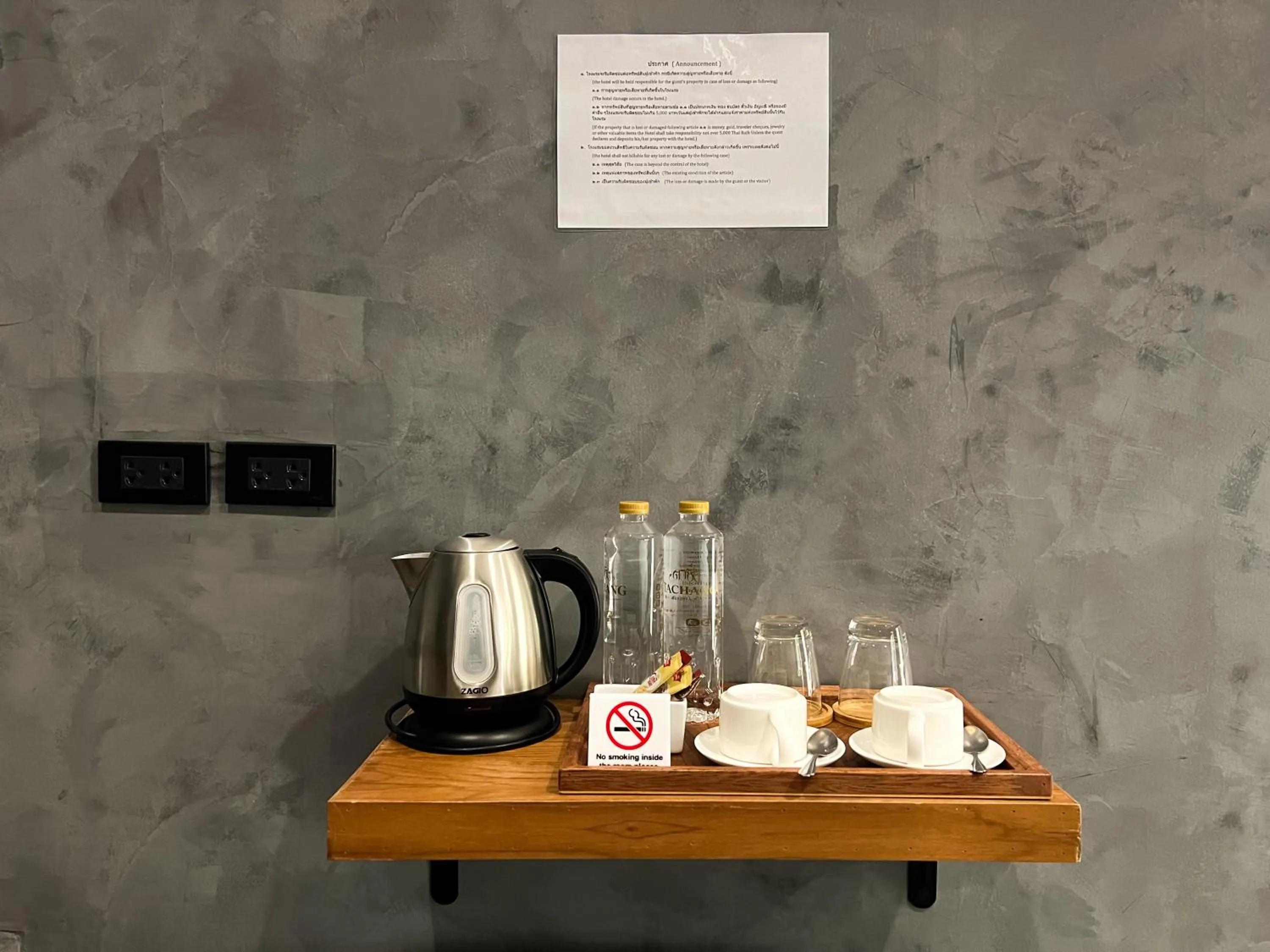 Coffee/tea facilities in Tachang Airport Hotel