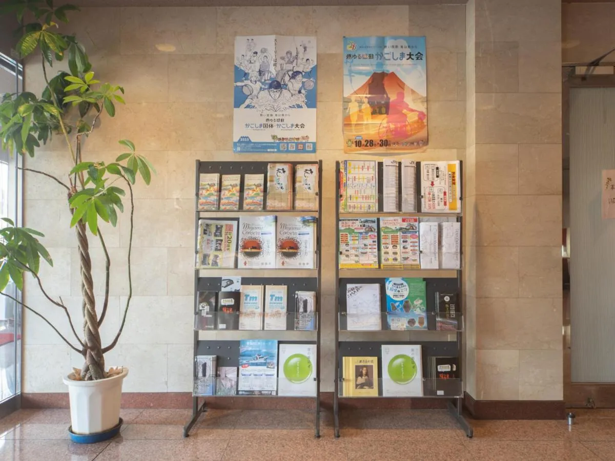 Sun Hotel Kokubu Kagoshima