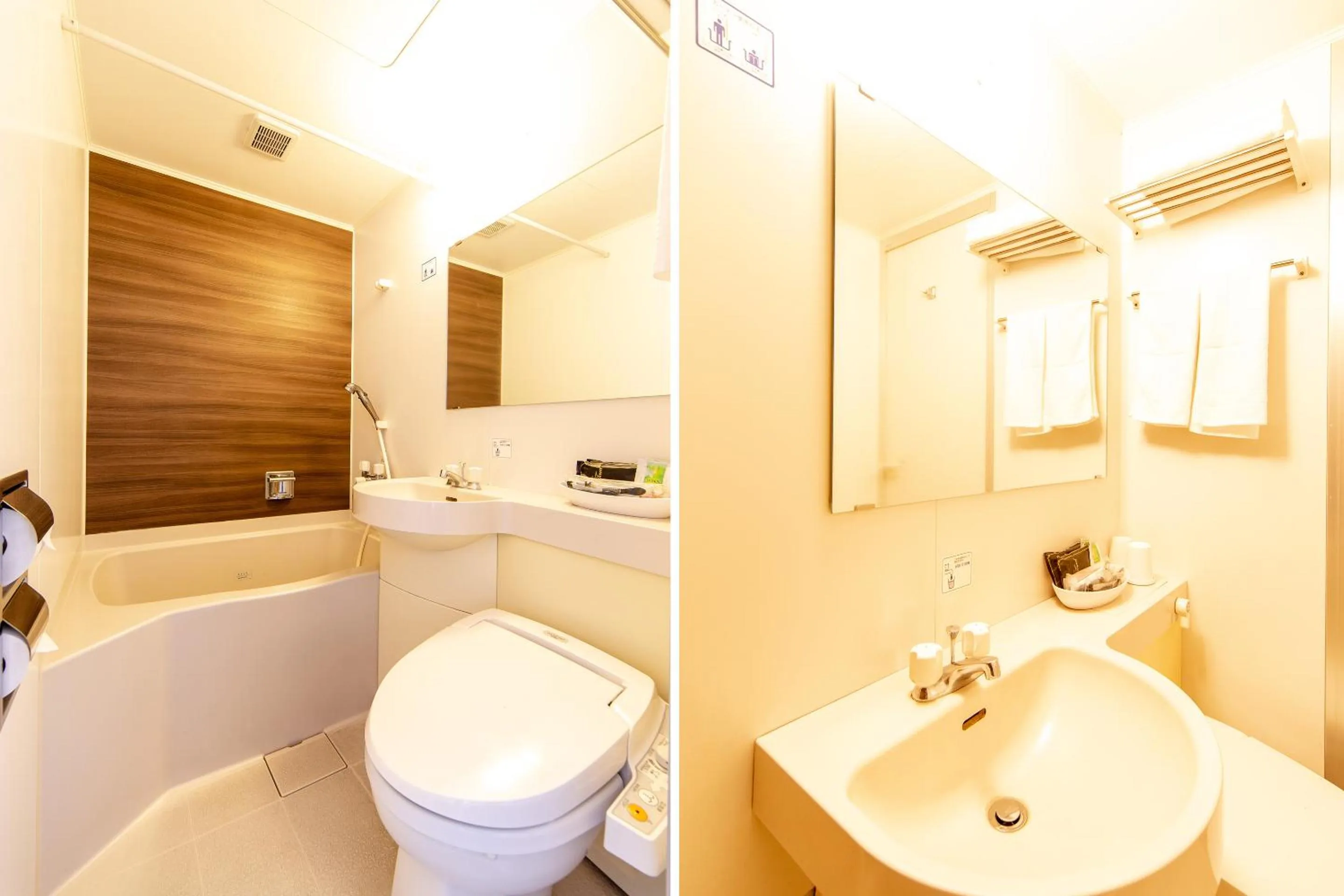 Bathroom in Sun Hotel Kokubu Kagoshima