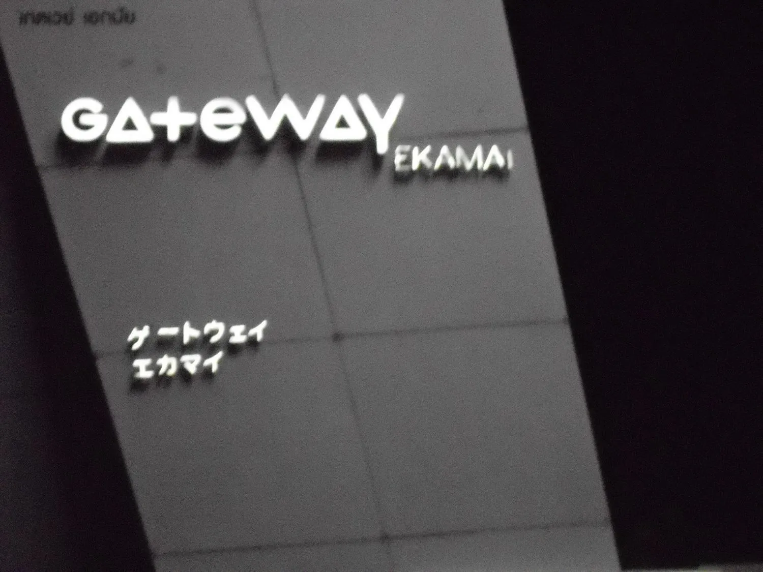 Property logo or sign in Lodge 61 Hotel