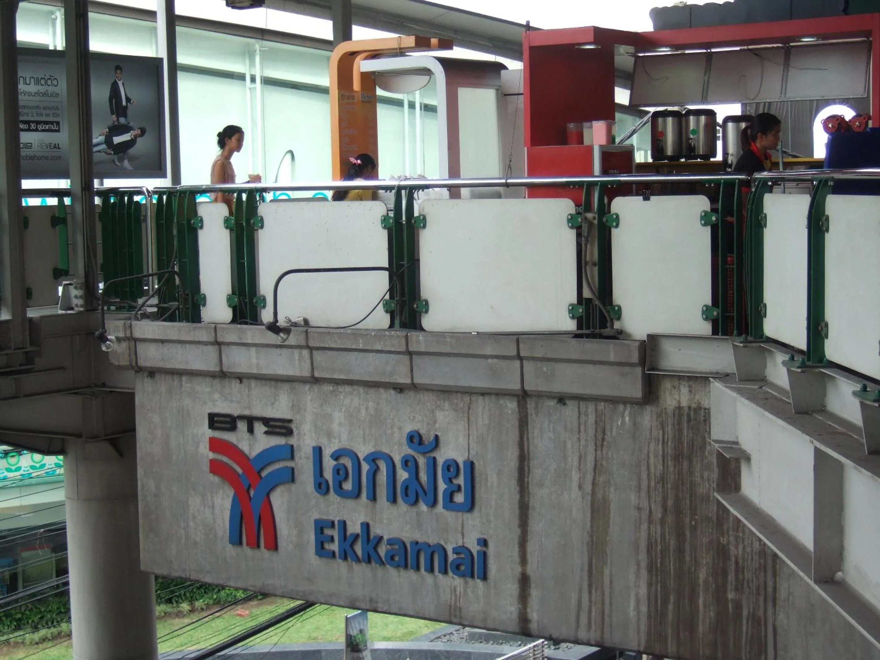 Property logo or sign in Lodge 61 Hotel