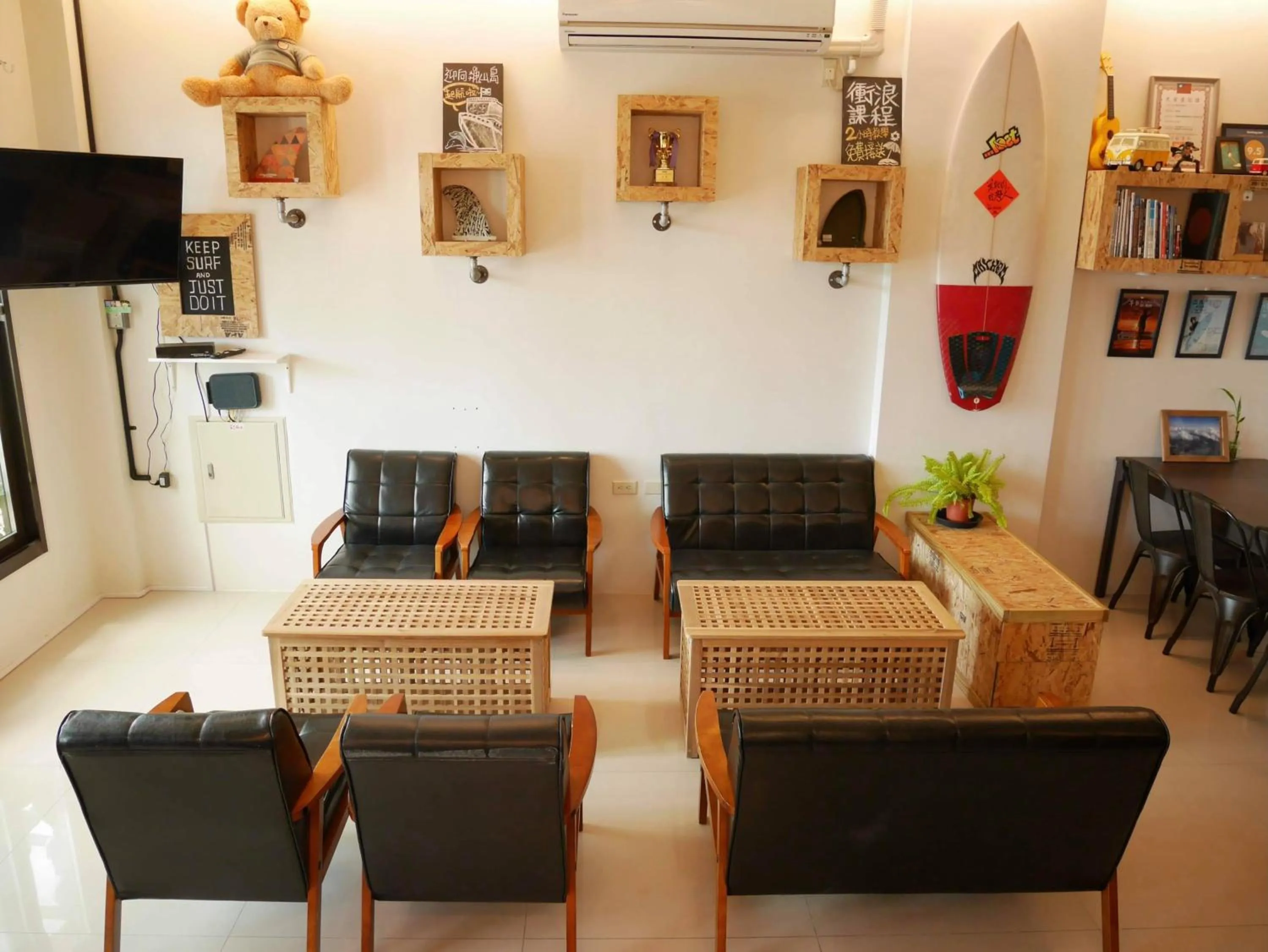 On site in Wave backpackers