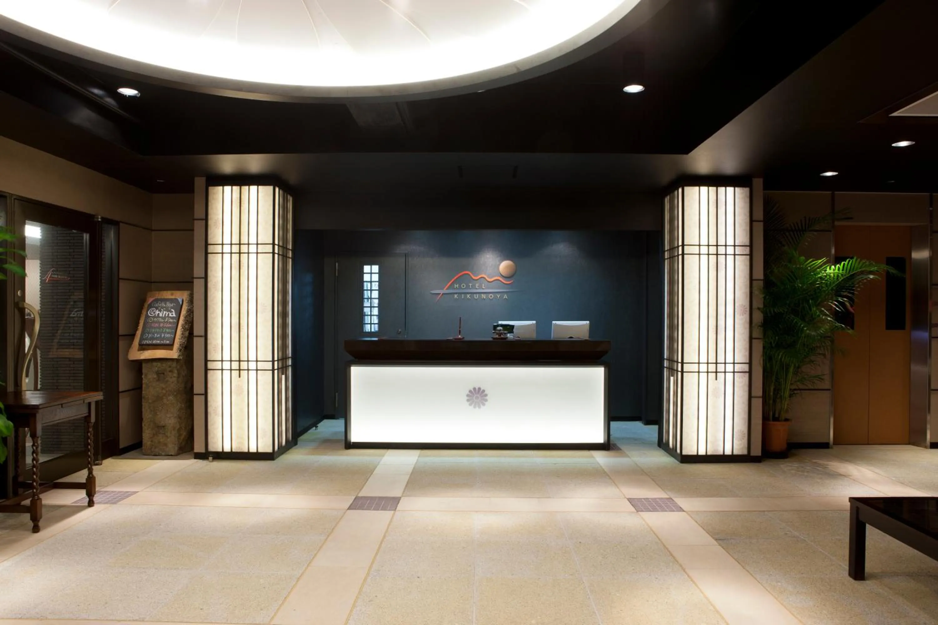 Lobby or reception in Kikunoya