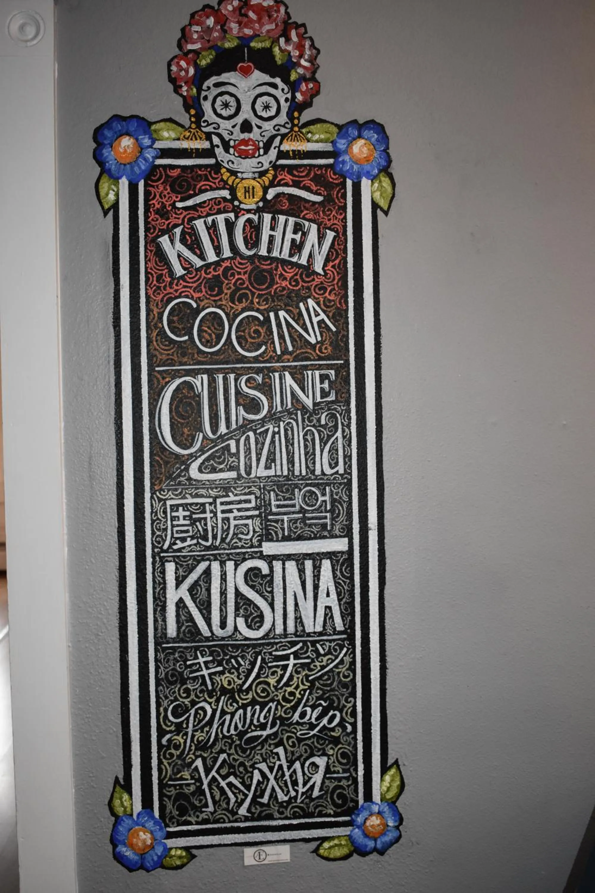 Coffee/tea facilities in HI San Diego Downtown Hostel